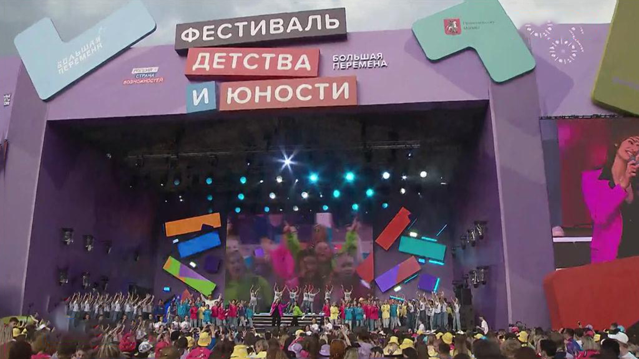 "Большая перемена": новое движение выходит на старт
