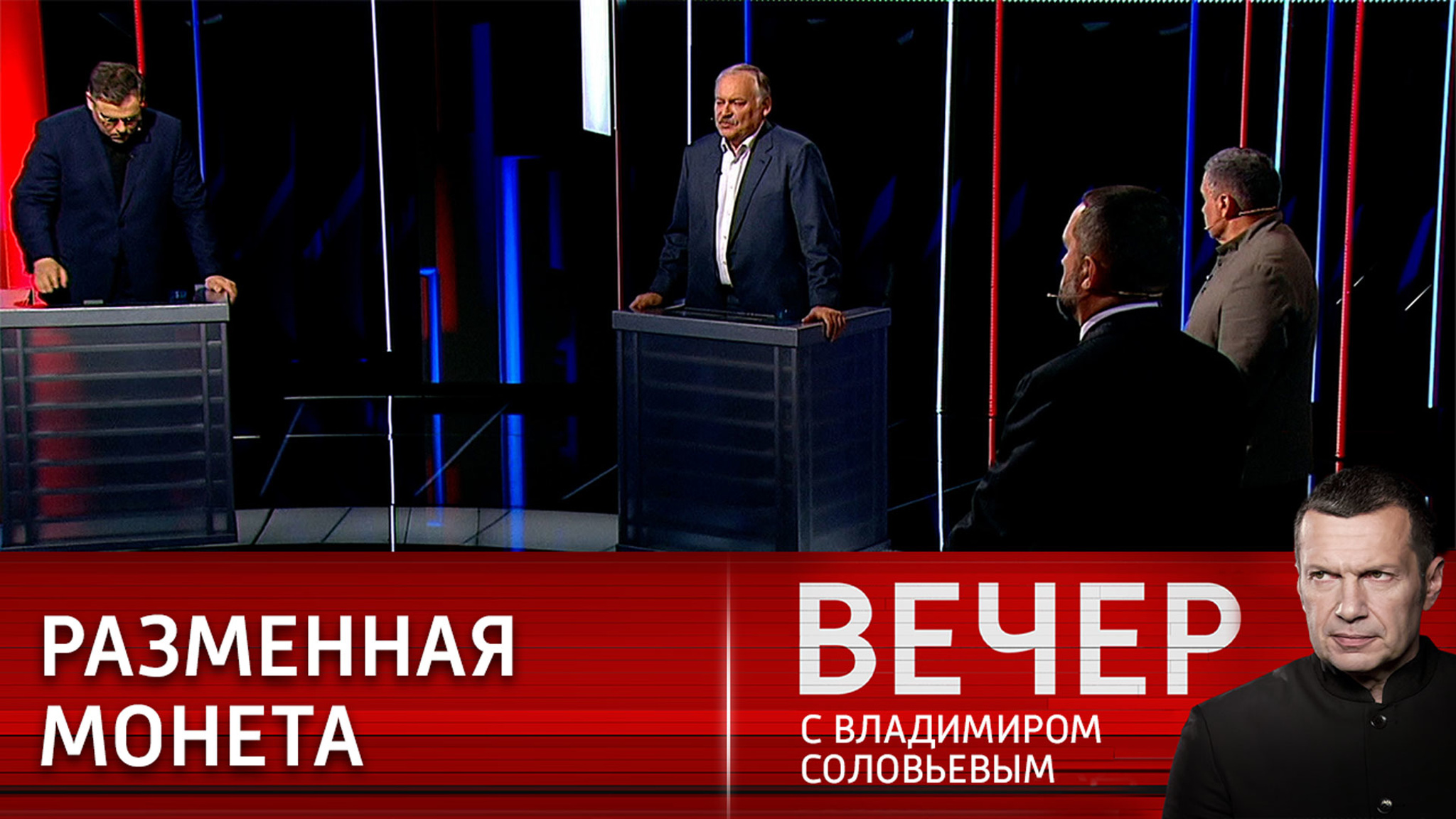 Запад сделал из Украины инструмент для достижения своих целей