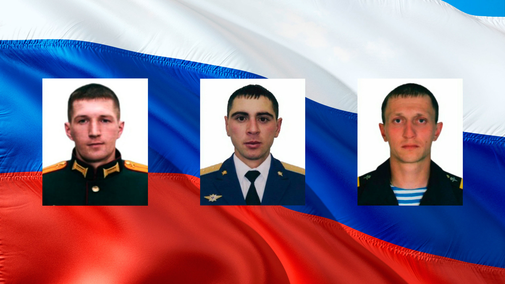 Героизм в условиях тяжелых боев: новые факты от Минобороны