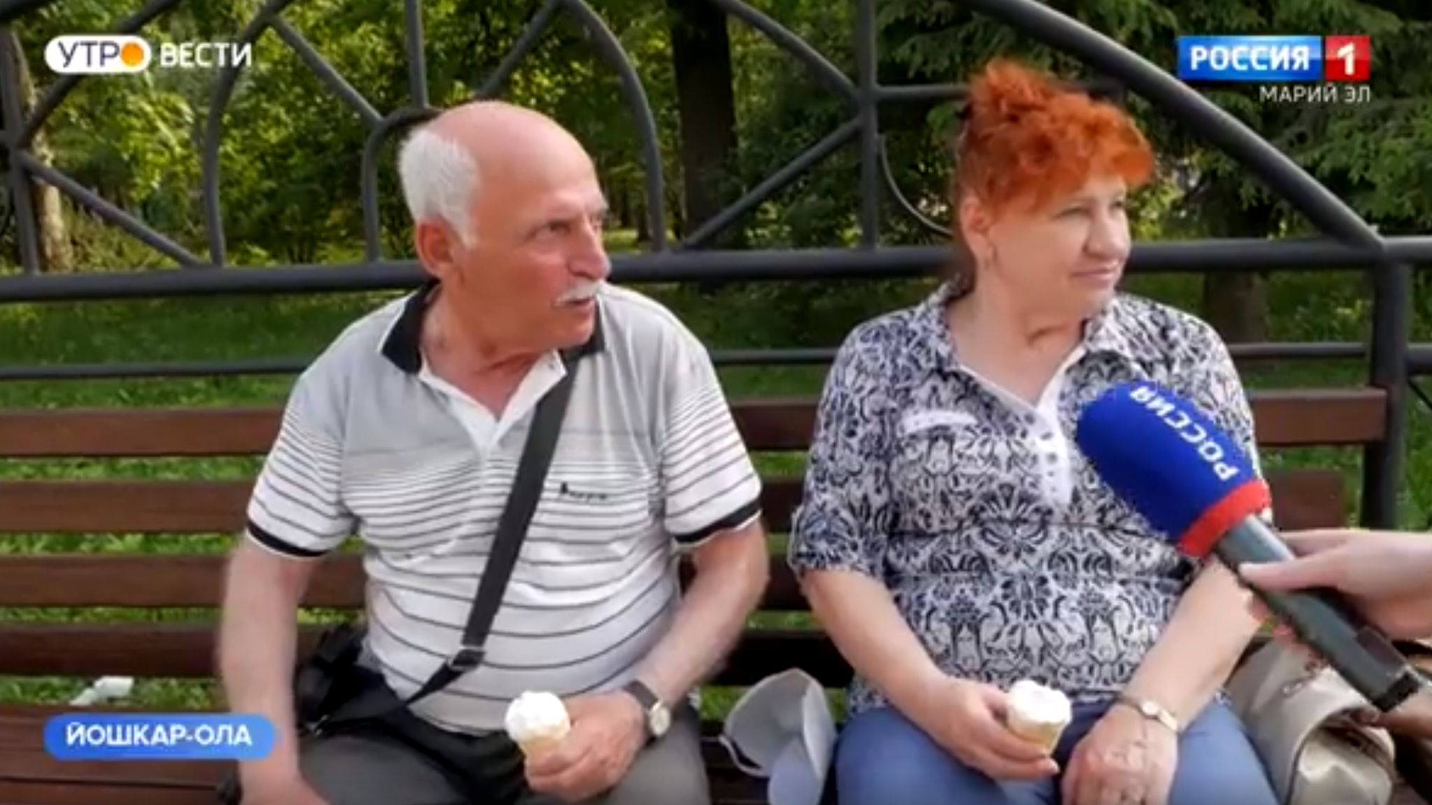 Жители Марий Эл вспоминают строки из произведений А.С Пушкина