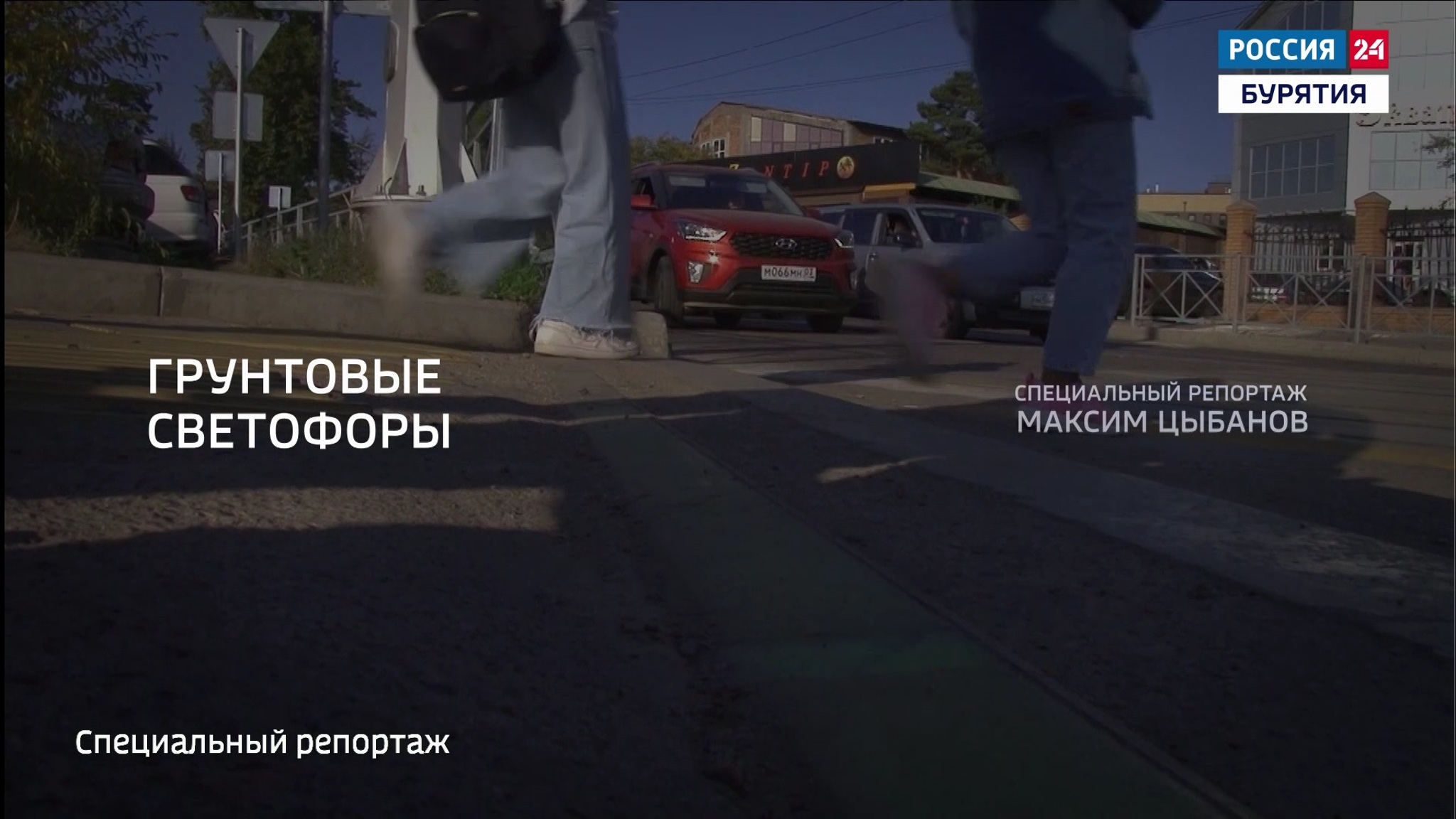 Молодые изобретатели из Улан-Удэ готовятся к запуску первого грунтового светофора