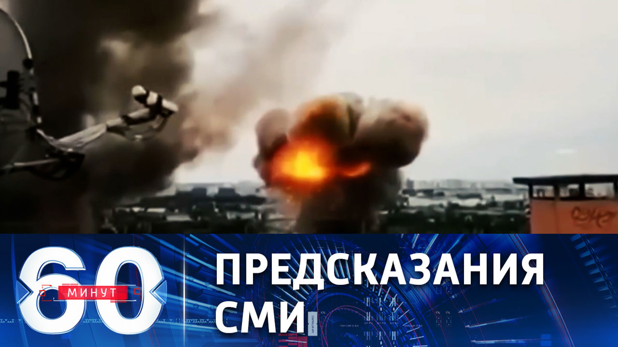 Остались ли у Киева мобилизационные ресурсы