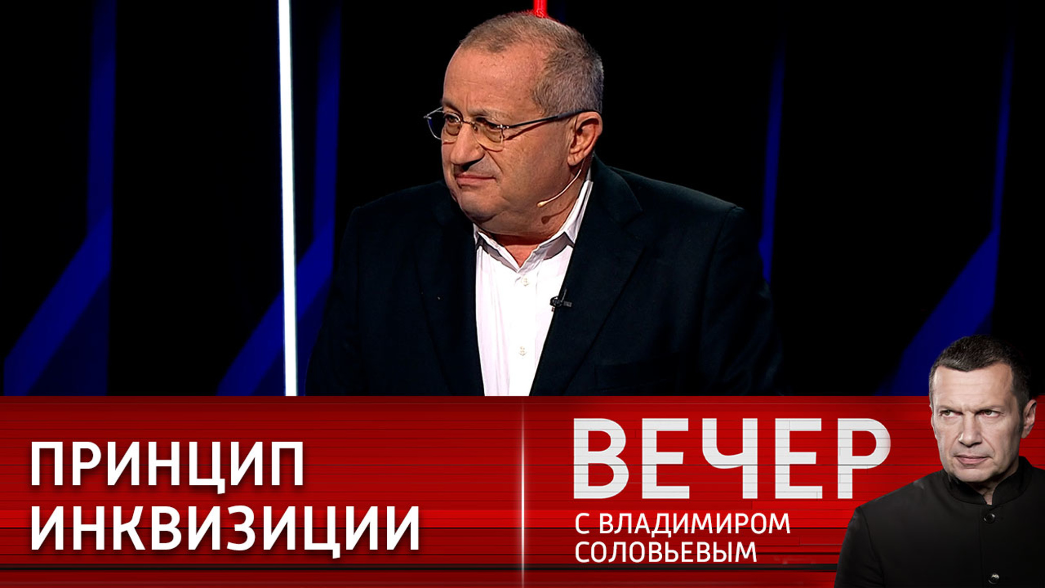 Кедми сравнил отношение нацистов к евреям с отношением Запада к русским
