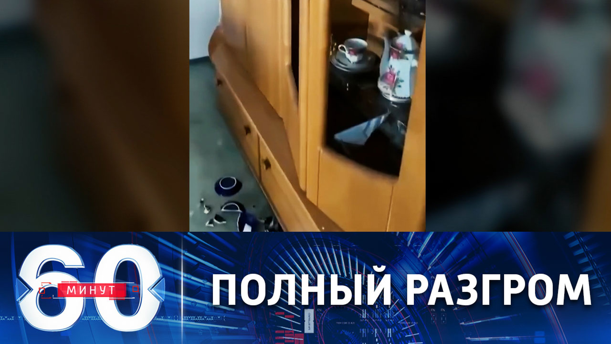 Разбили даже фото детей: что творят "оскорбленные" украинские беженцы