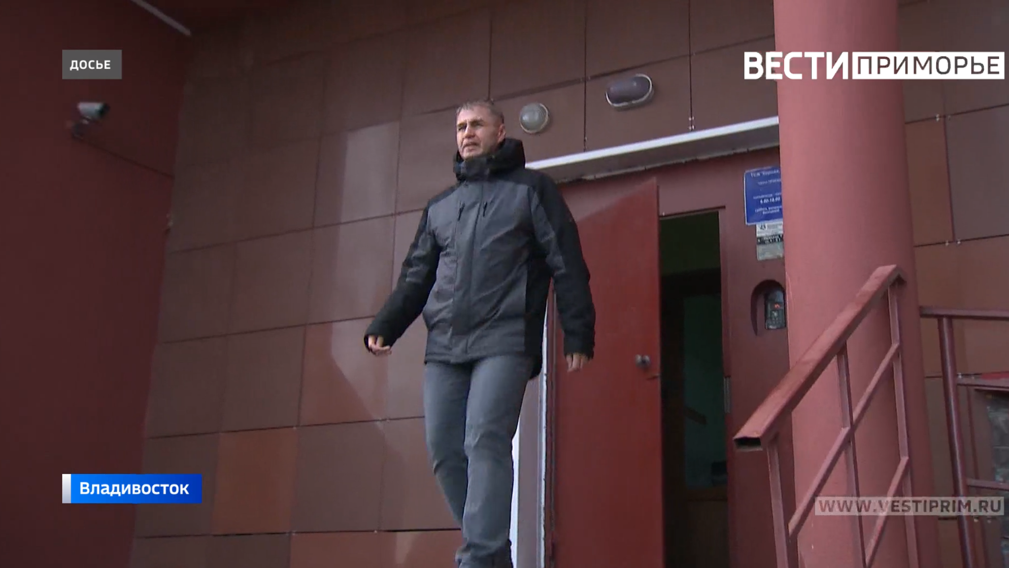 Дело Мильвита. Подробности ареста известного политика и общественника в Приморье