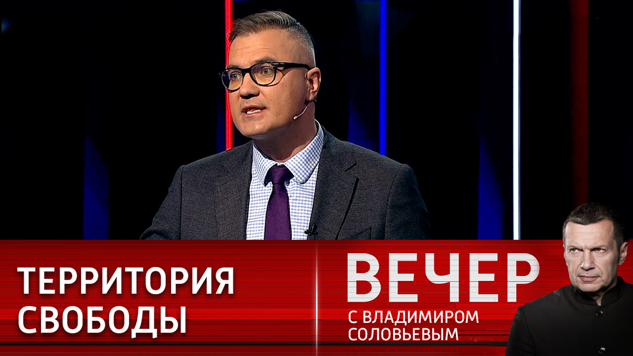 Вадим Гигин: у нас в Европе только один союзник