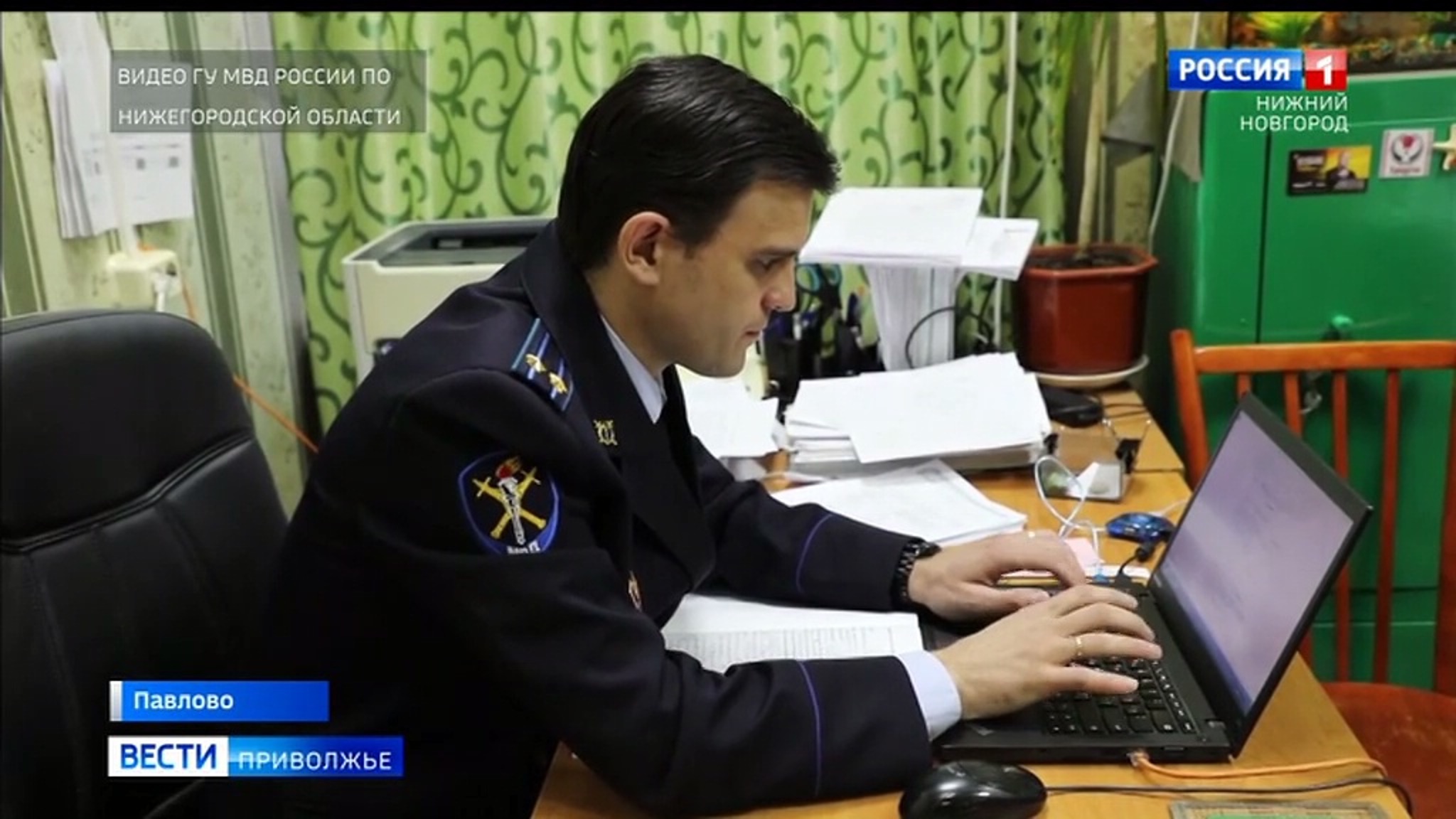 Бывшего директора кредитно-кассового офиса обвиняют в хищении 31 млн рублей