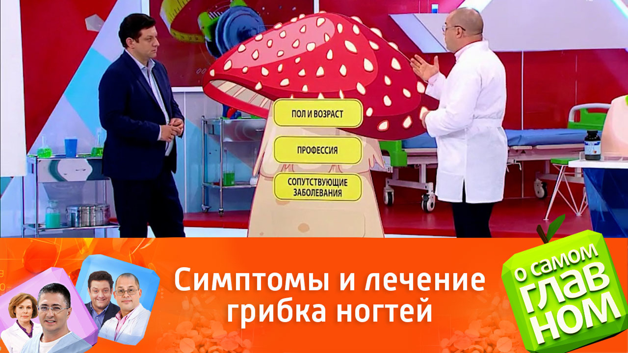 Легко заразиться, но сложно лечить
