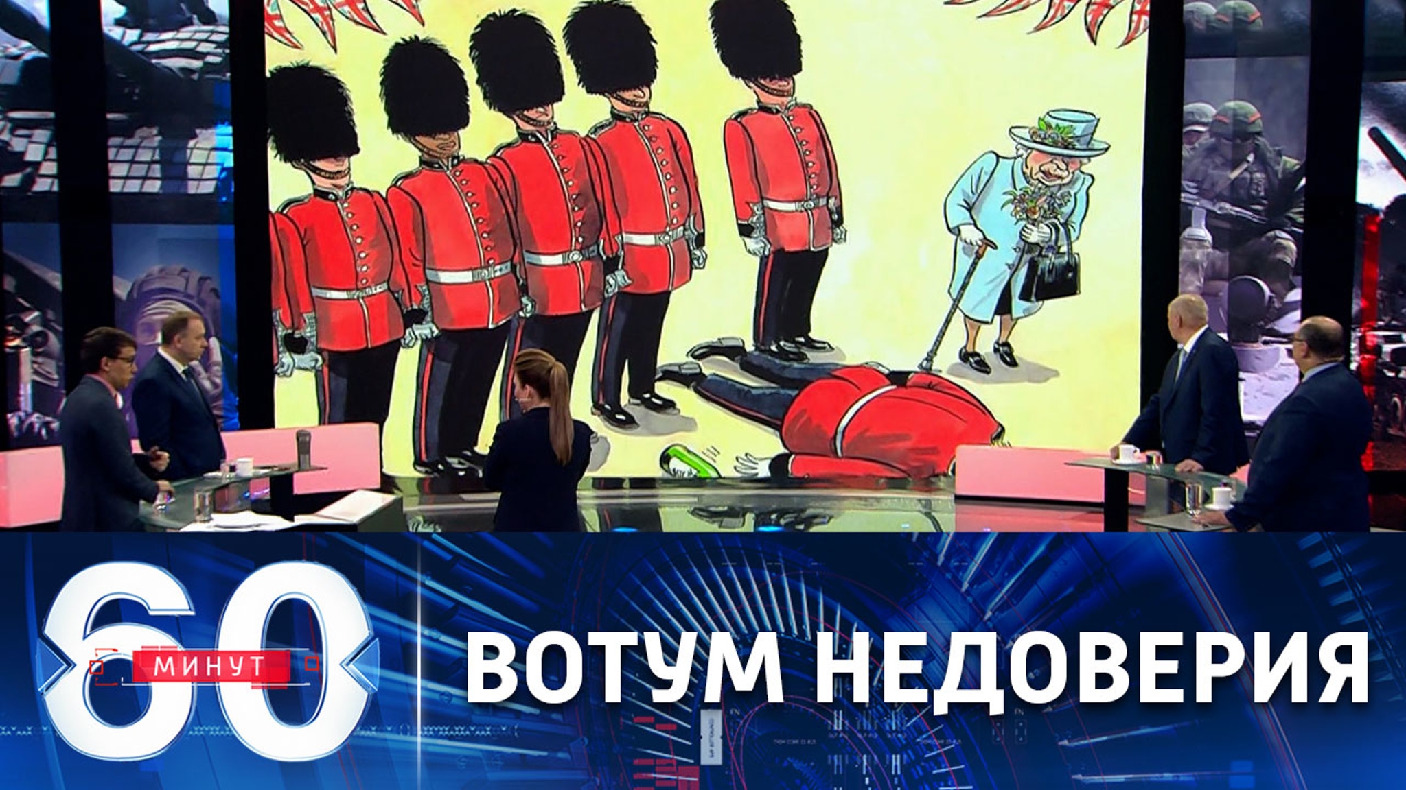 Эксперт: Джонсону не избежать участи хромой утки