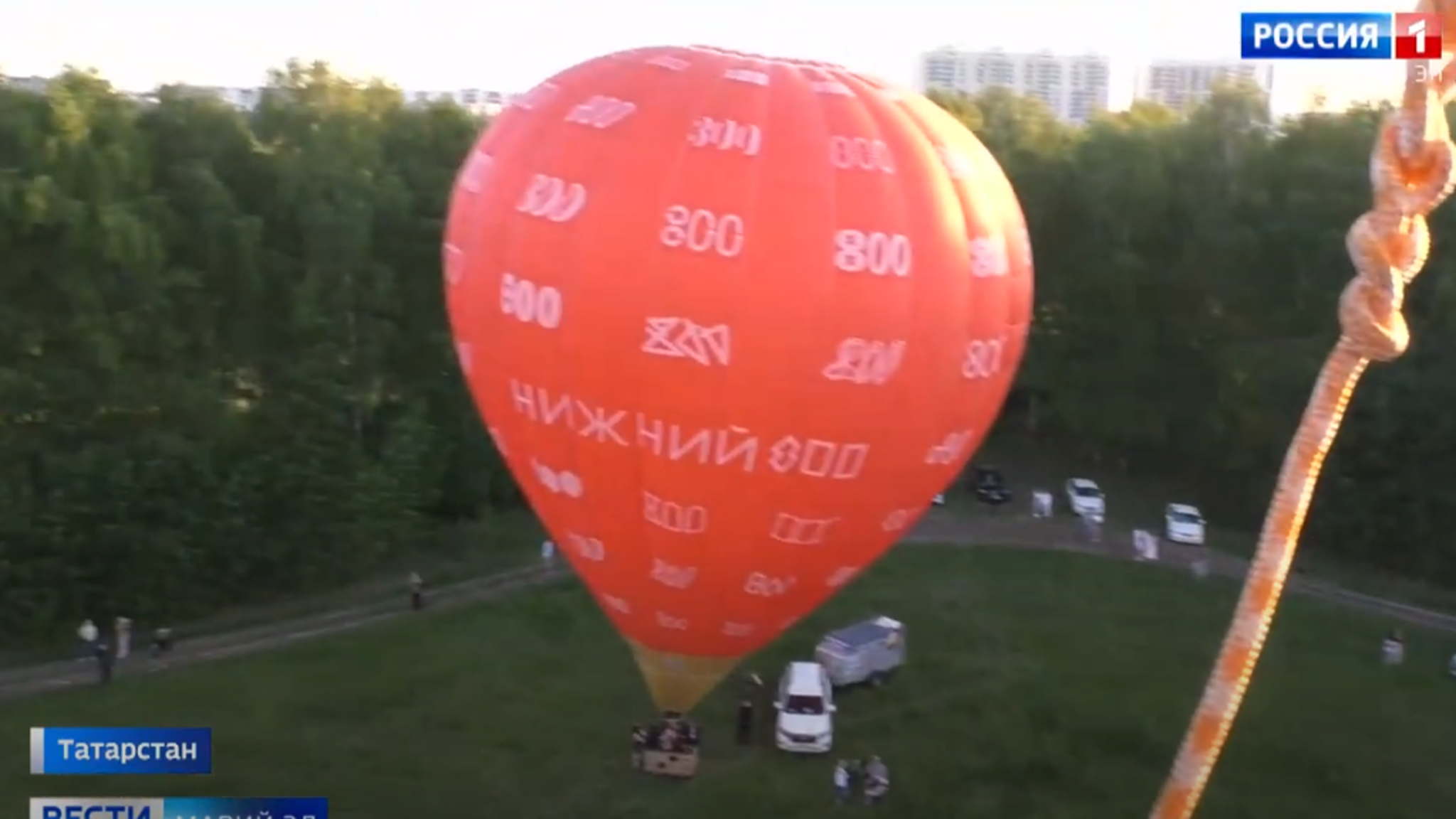 Аэронавты из Йошкар-Олы приняли участие в фиесте воздушных шаров в Казани