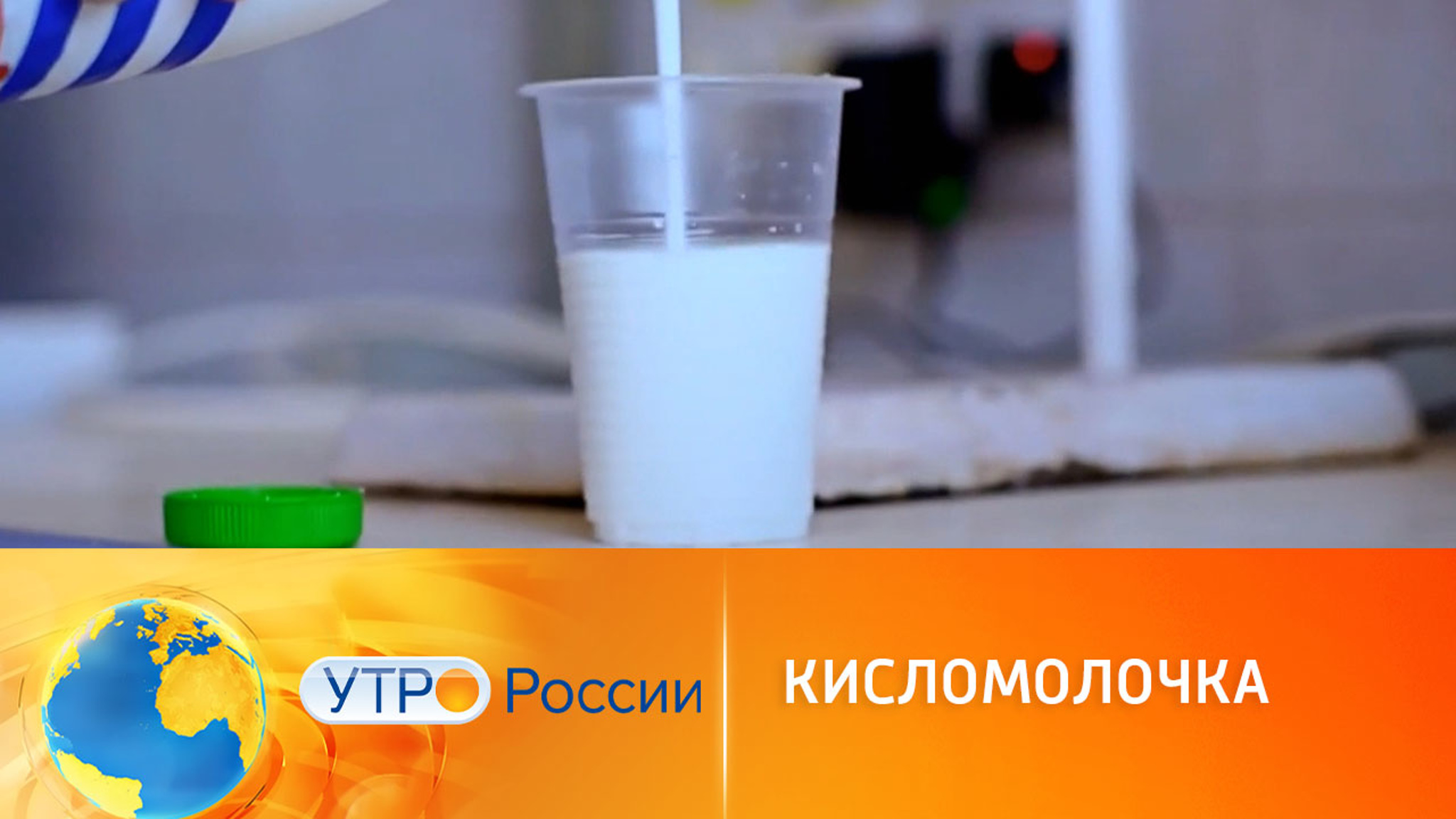 Как приготовить домашний йогурт