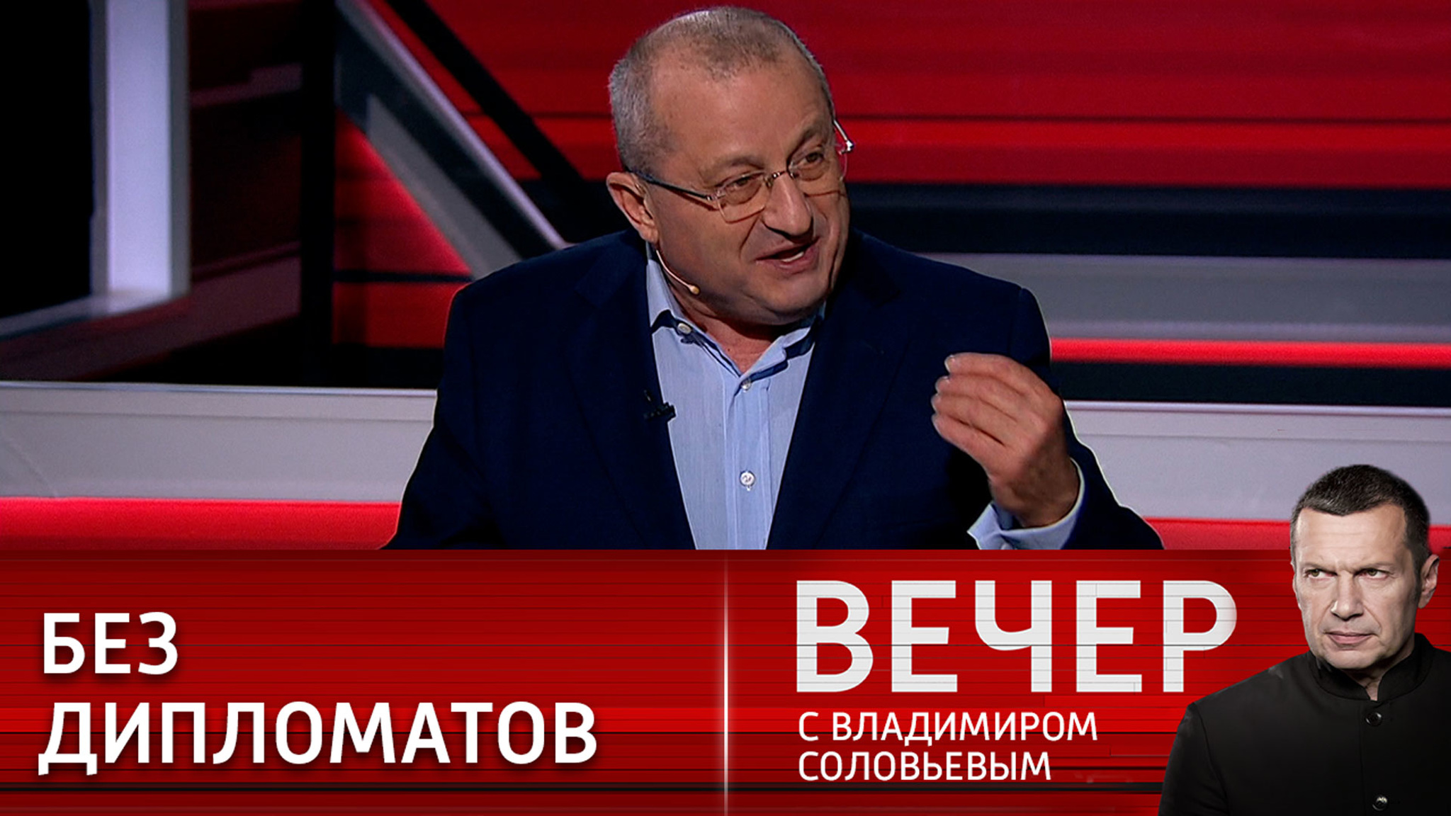 Эксперт: вопросы между странами можно решать без дипломатов