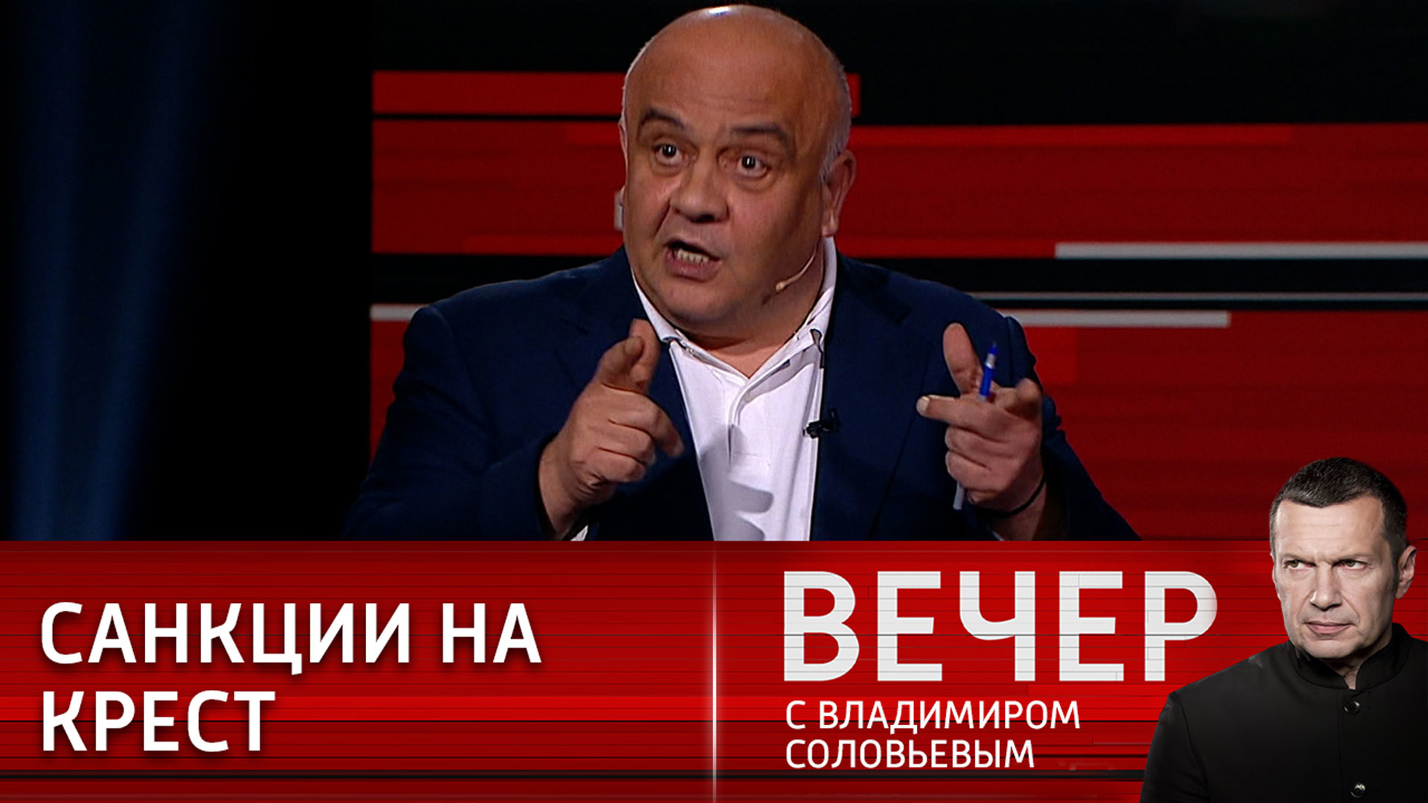 На чьей стороне Зеленский