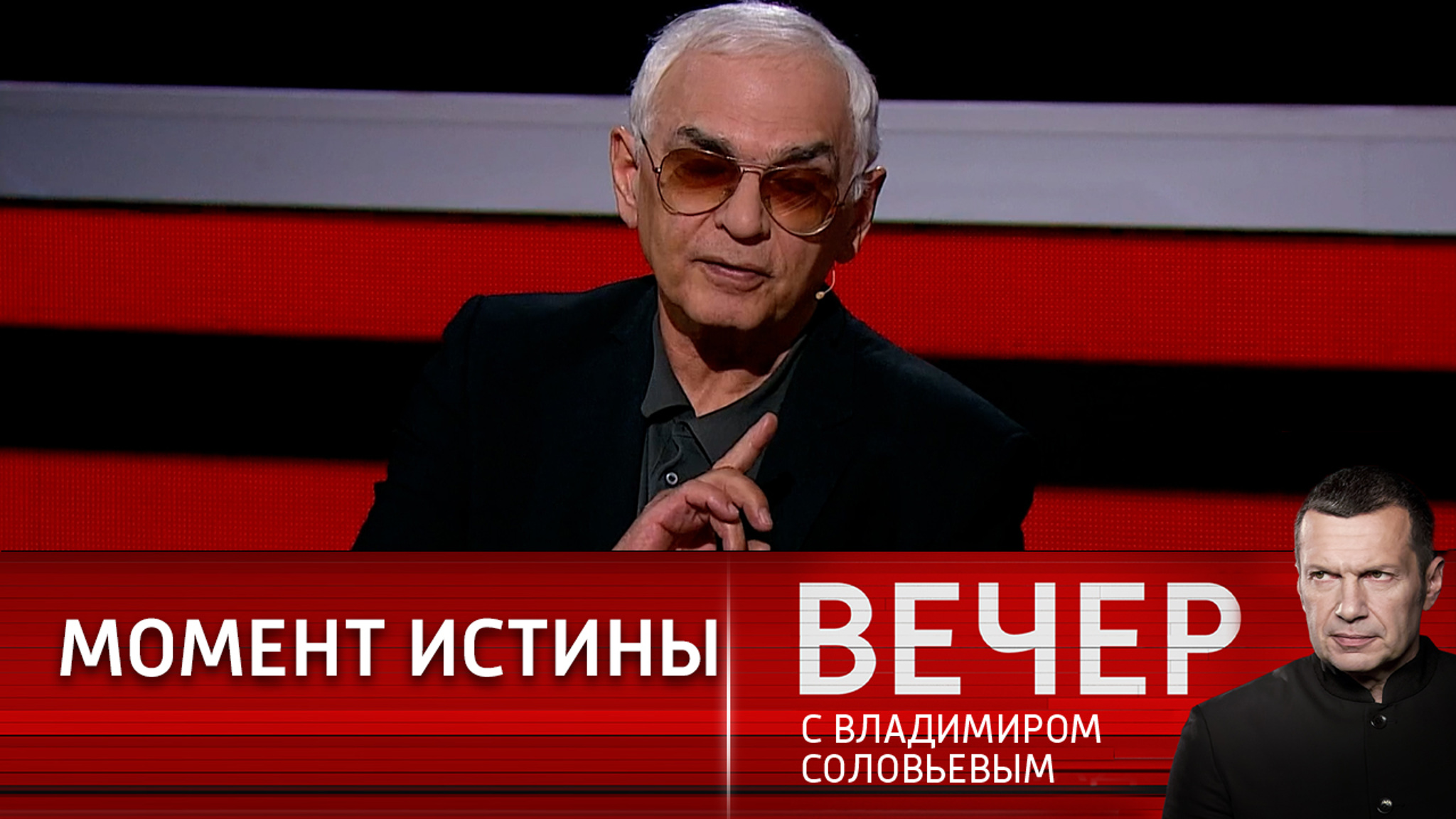 Шахназаров: пока война идет, не стоит этого делать