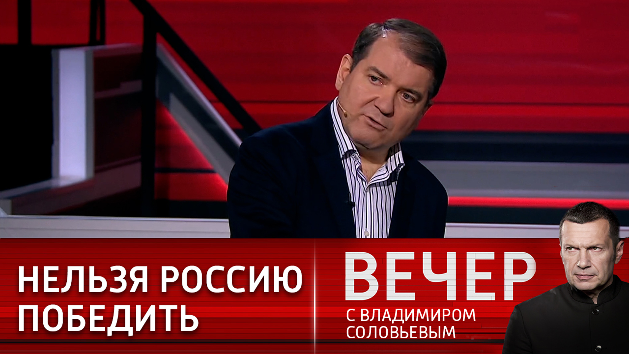 Корнилов: сознательно бомбят по школам и садикам