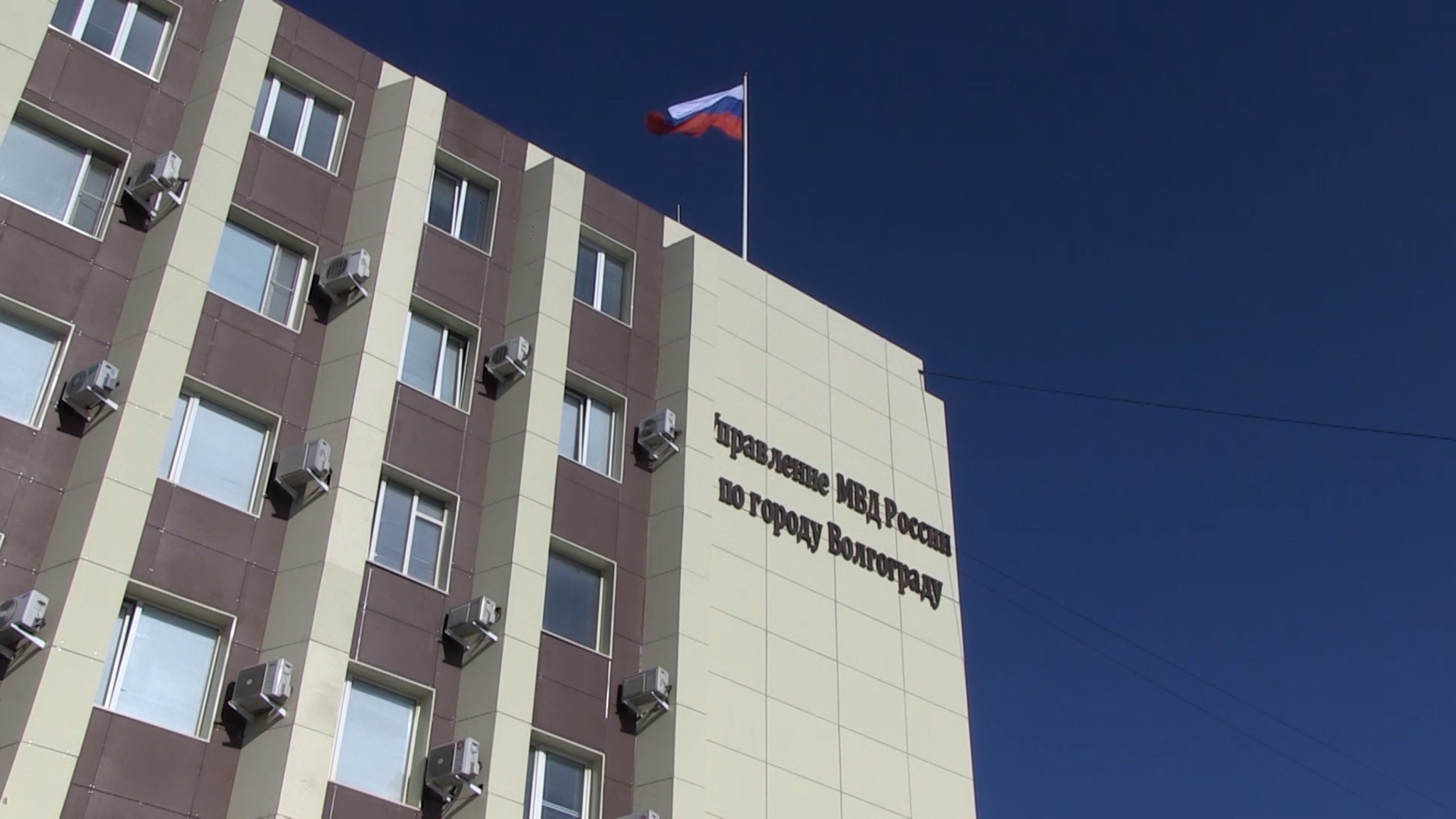 В Волгограде с поличным задержали подростков – закладчиков