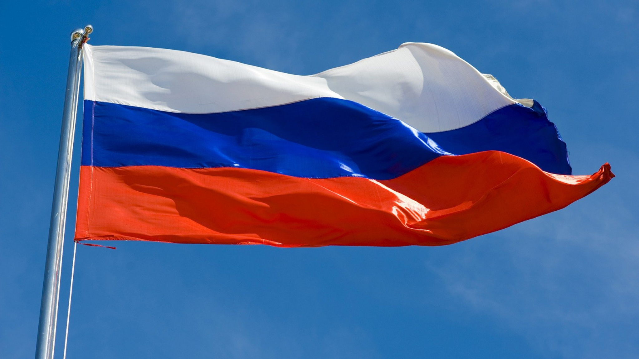 День России на канале "Россия 1": что посмотреть на выходных