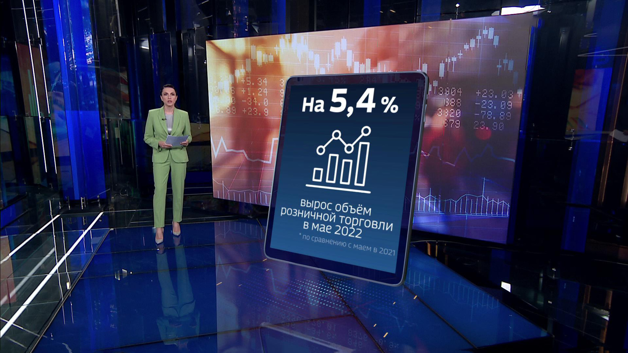 Инфляция остановлена: о чем говорили на совещании с президентом