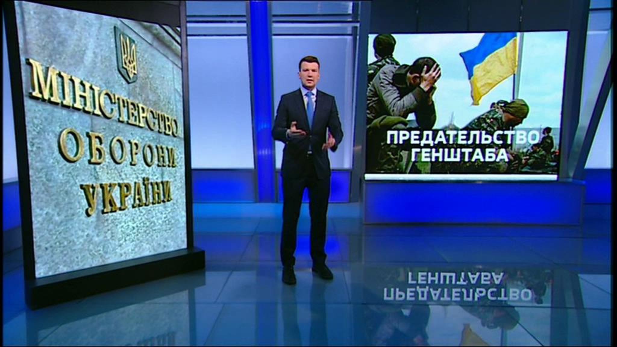 Боевой дух солдат ВСУ будут поднимать нетрадиционным способом