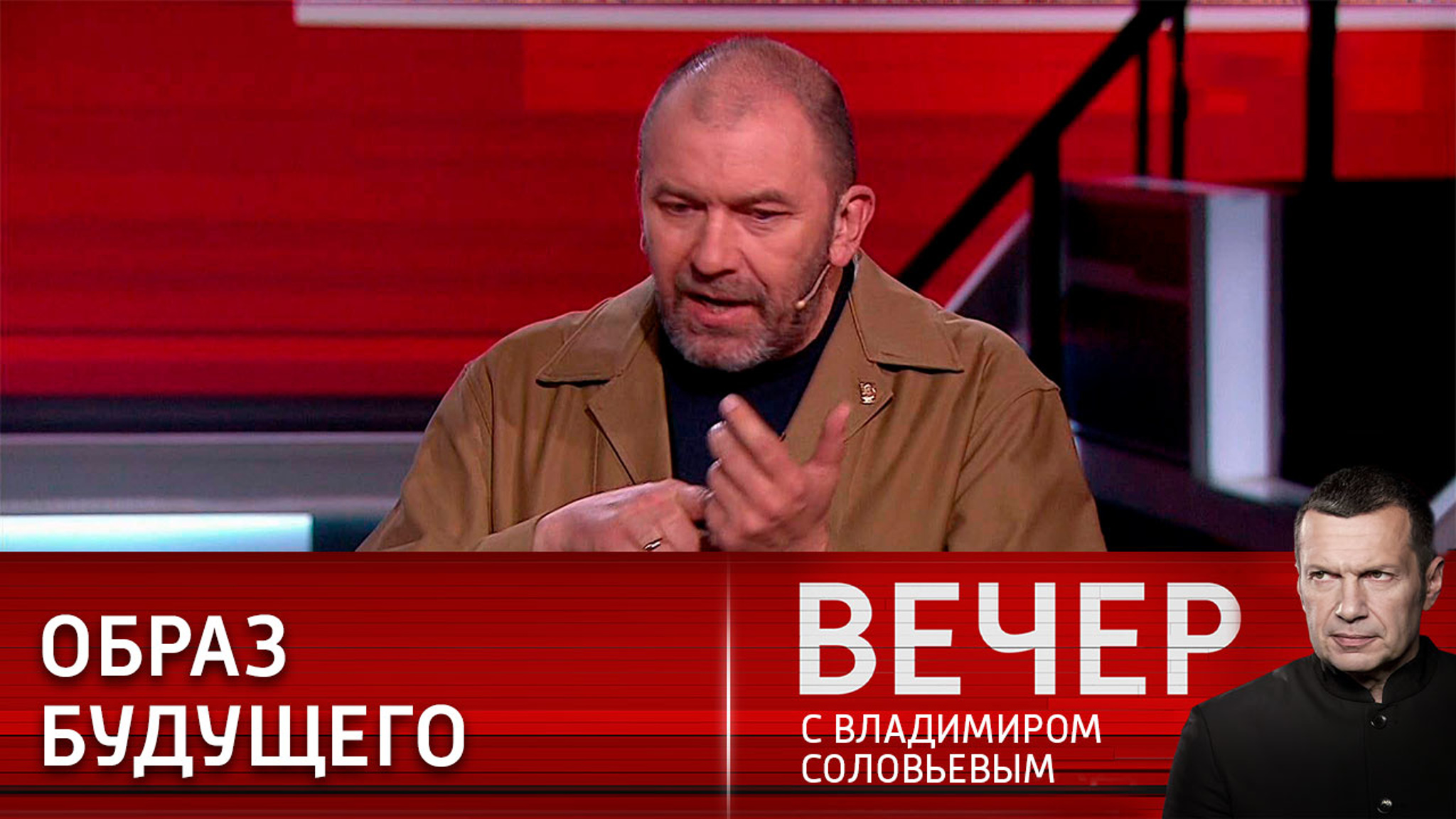 Политолог Казаков: болезнь "брата" излечима