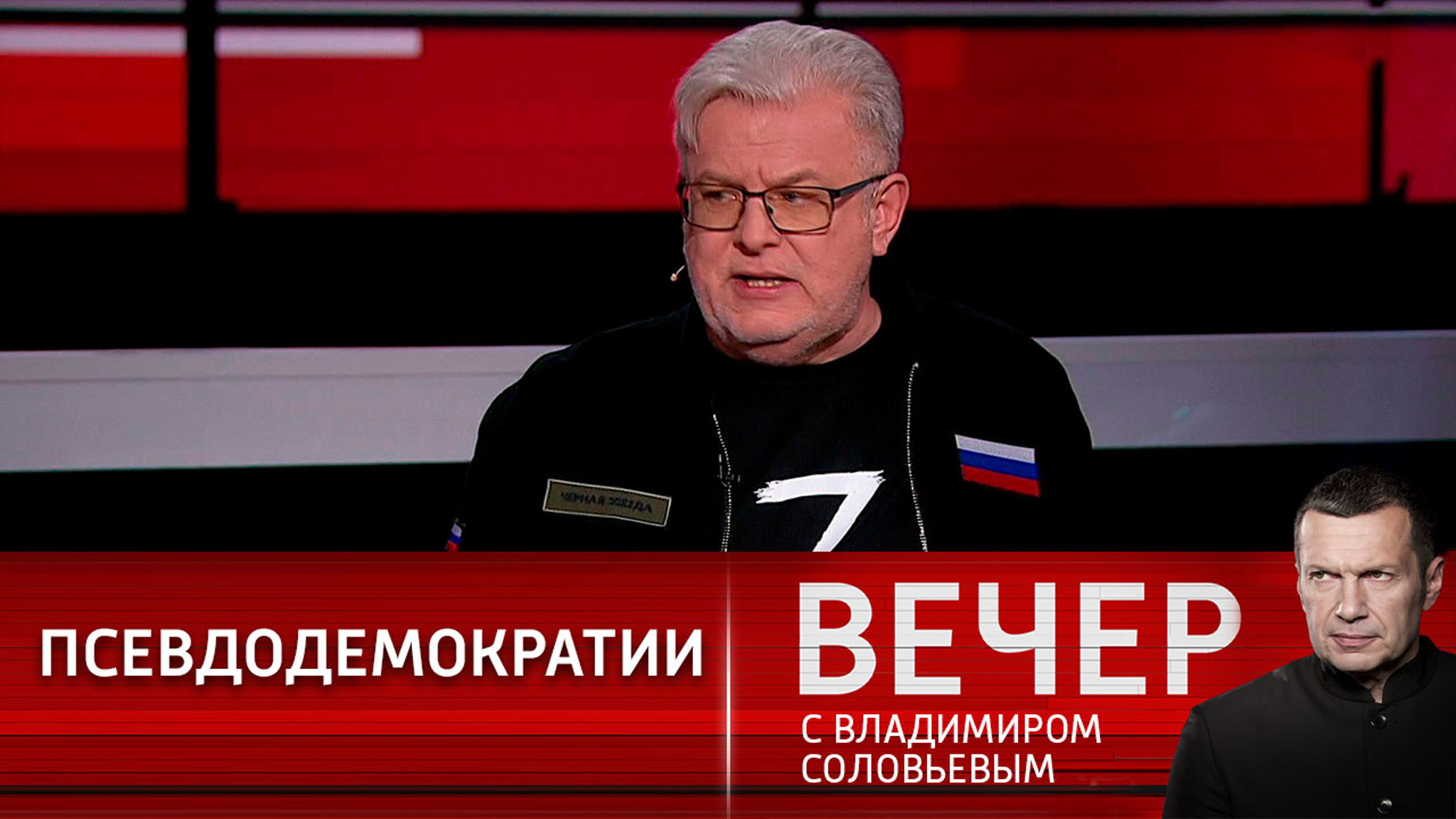 Демократия или диктатура: что навязывают США