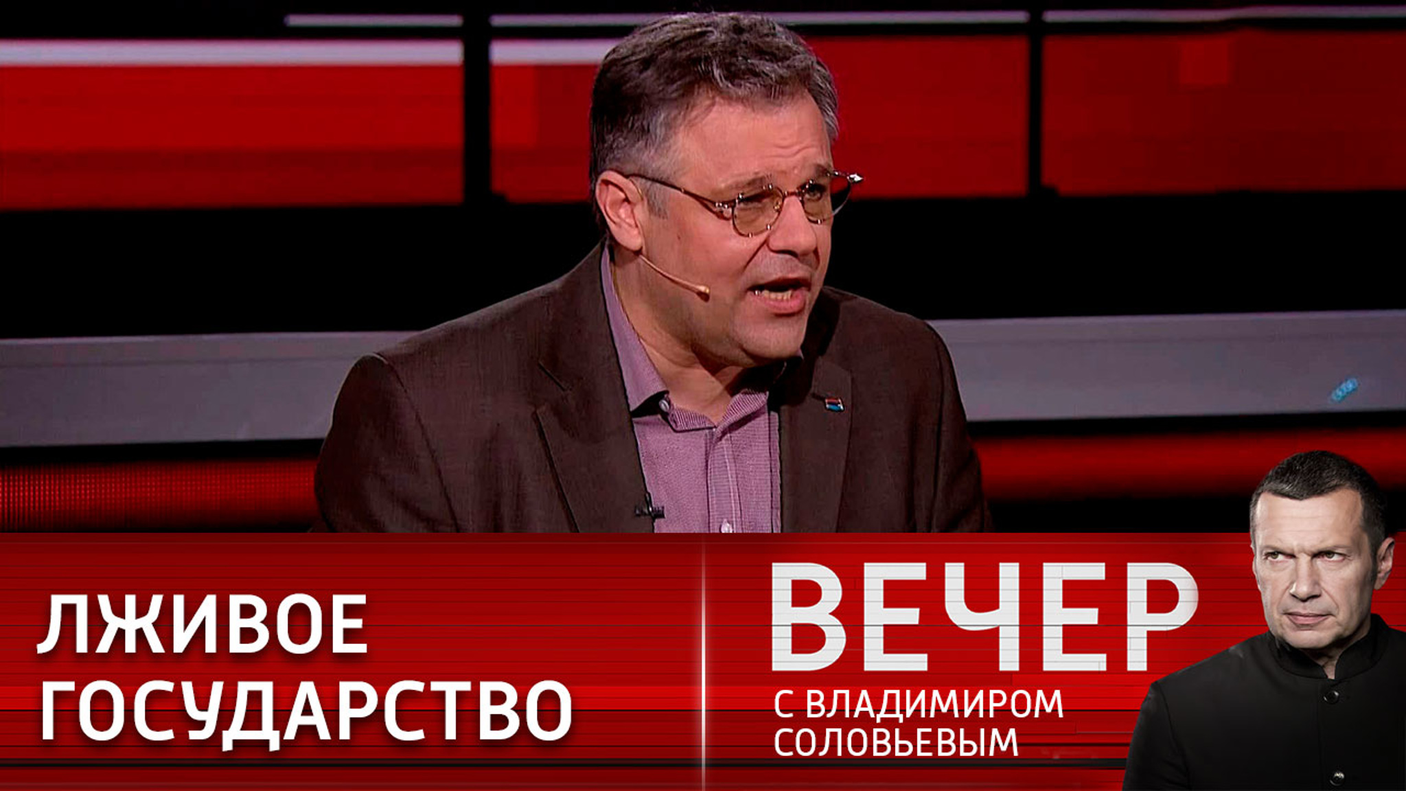 Диктатура демократической Украины