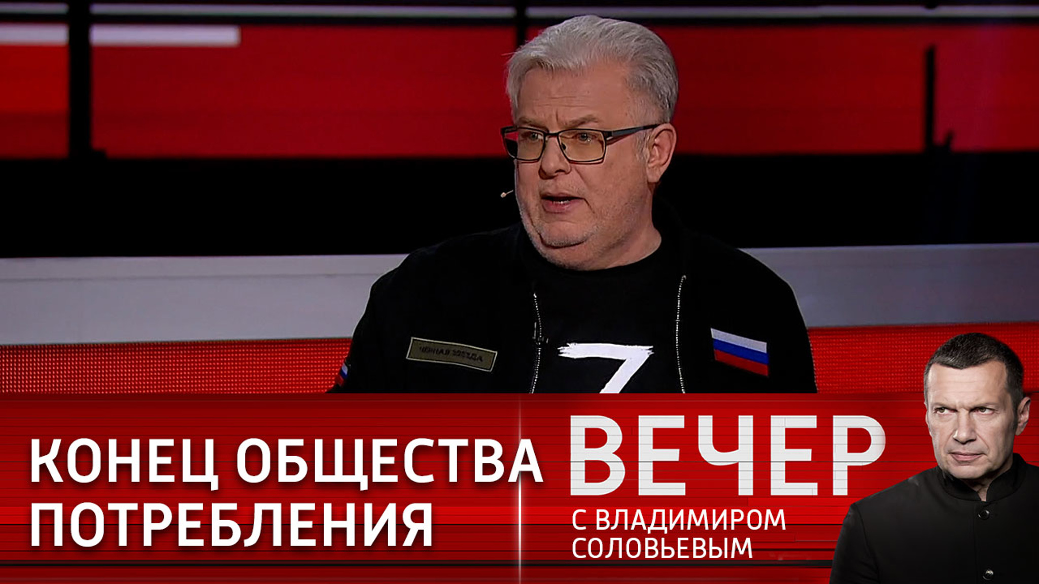 Европа придет к привычному сценарию – диктатуре