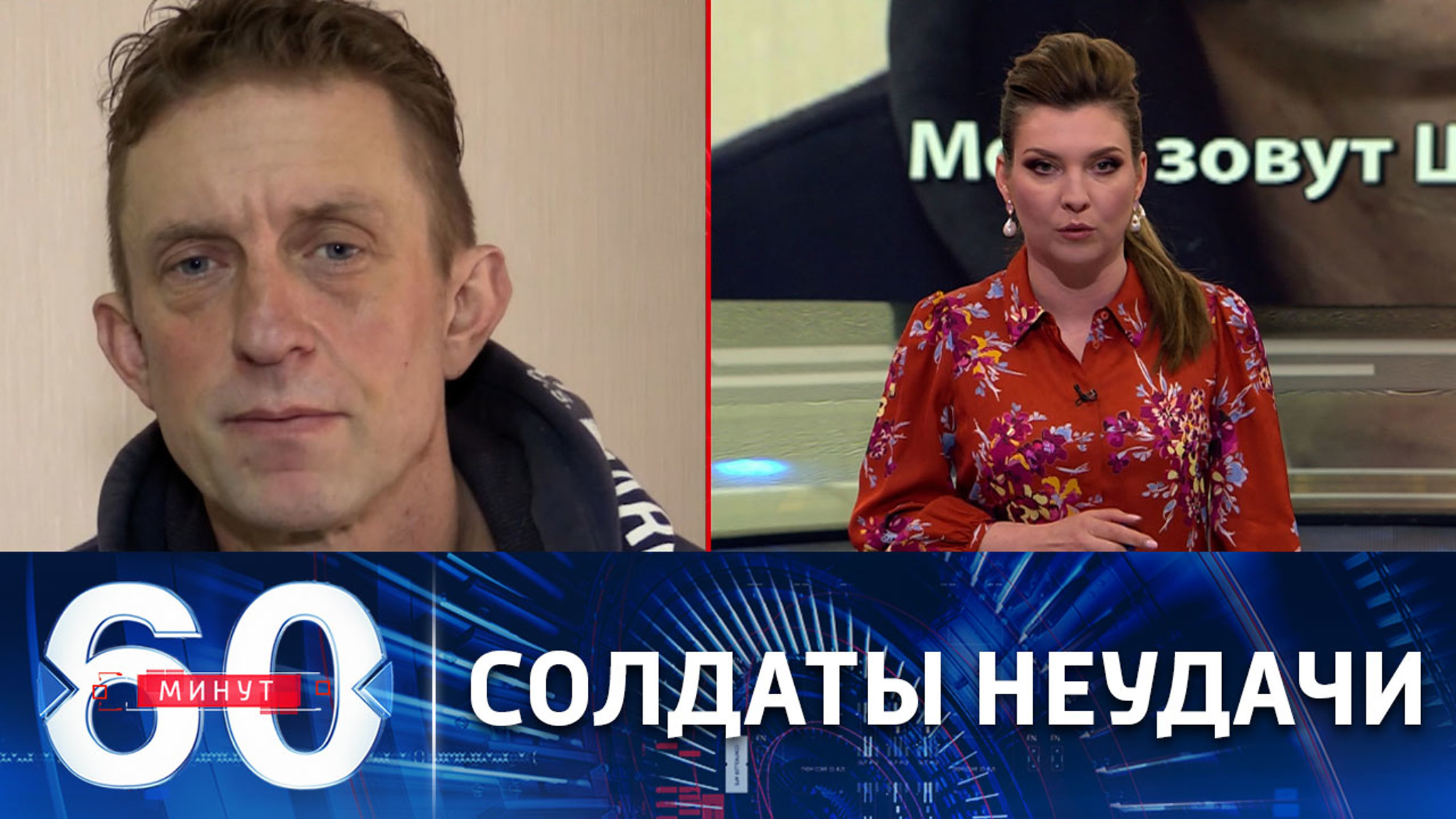Признают ДНР? Странное заявление Лондона о британских наемниках