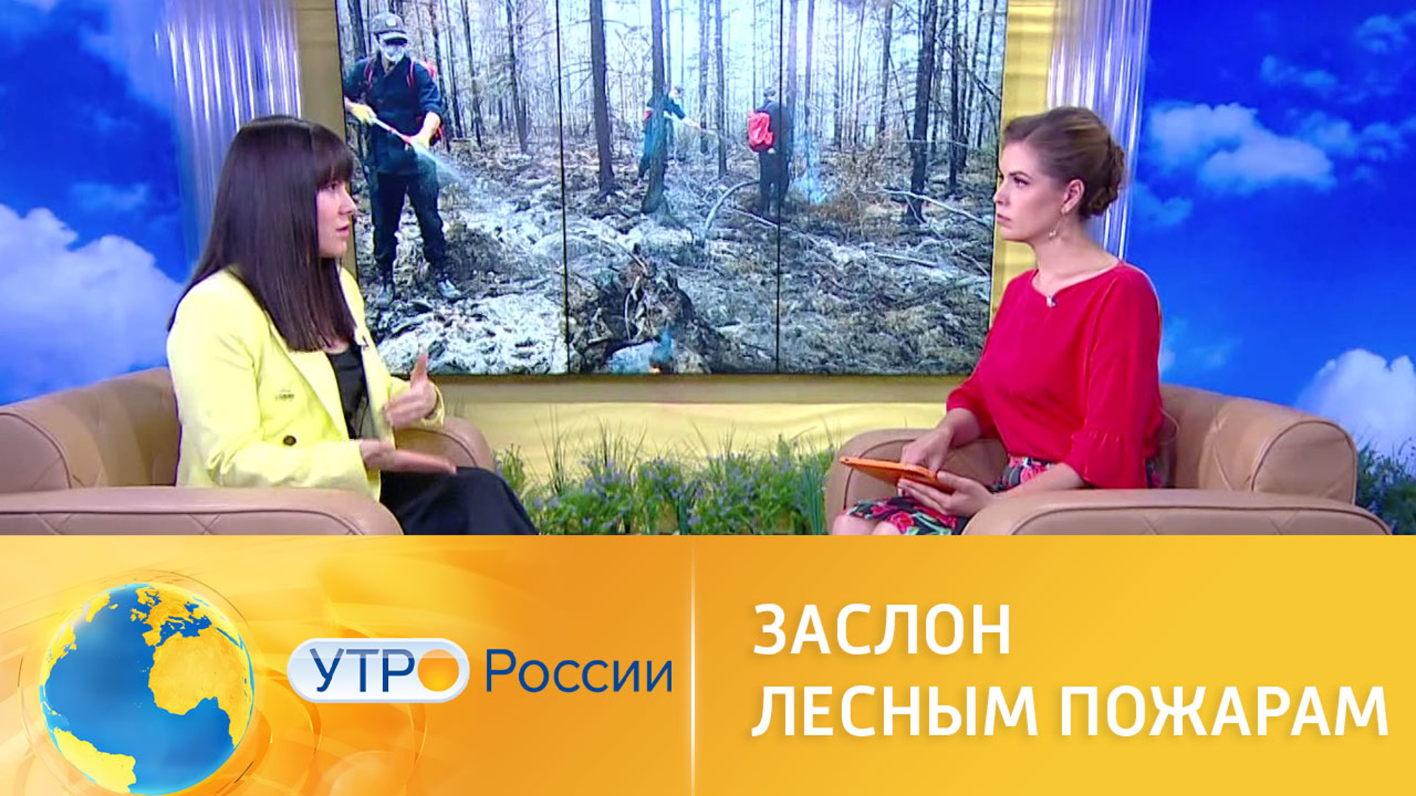 Как предотвратить лесные пожары вблизи населенных пунктов