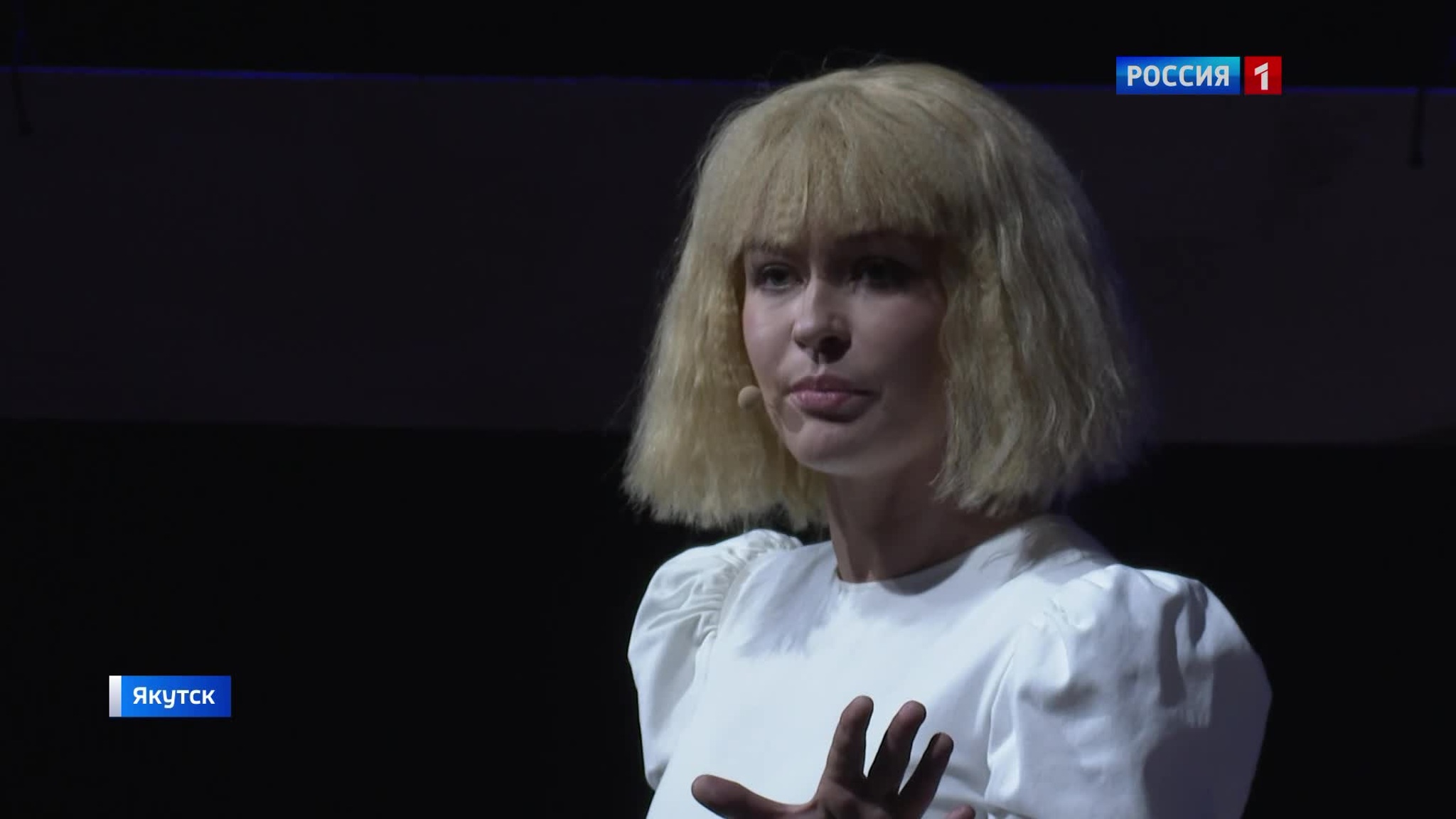 "Эбеновая кожа" на сцене Саха академического театра