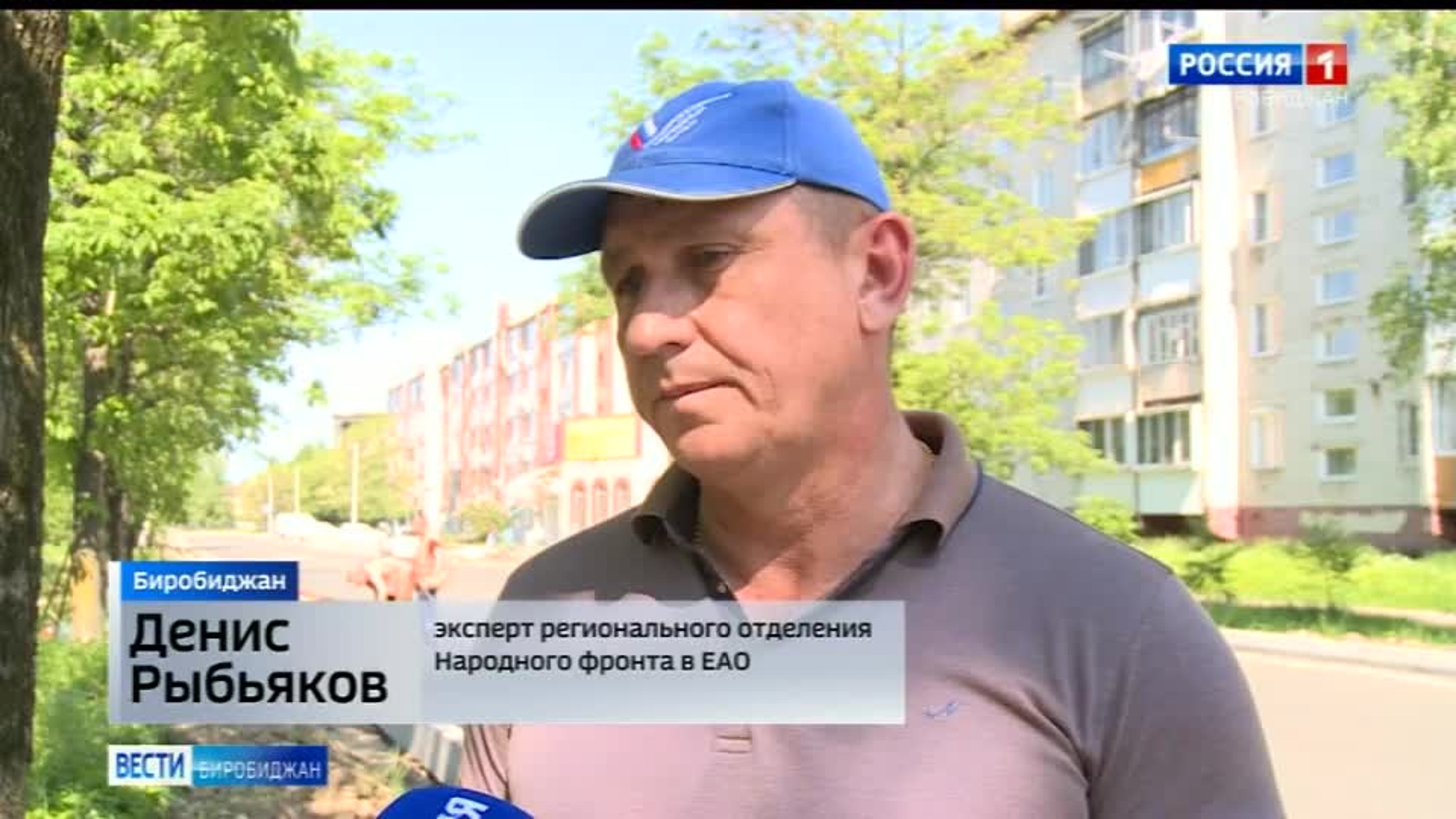 За ходом строительства и качеством дорог в ЕАО будут следить надзорные ведомства