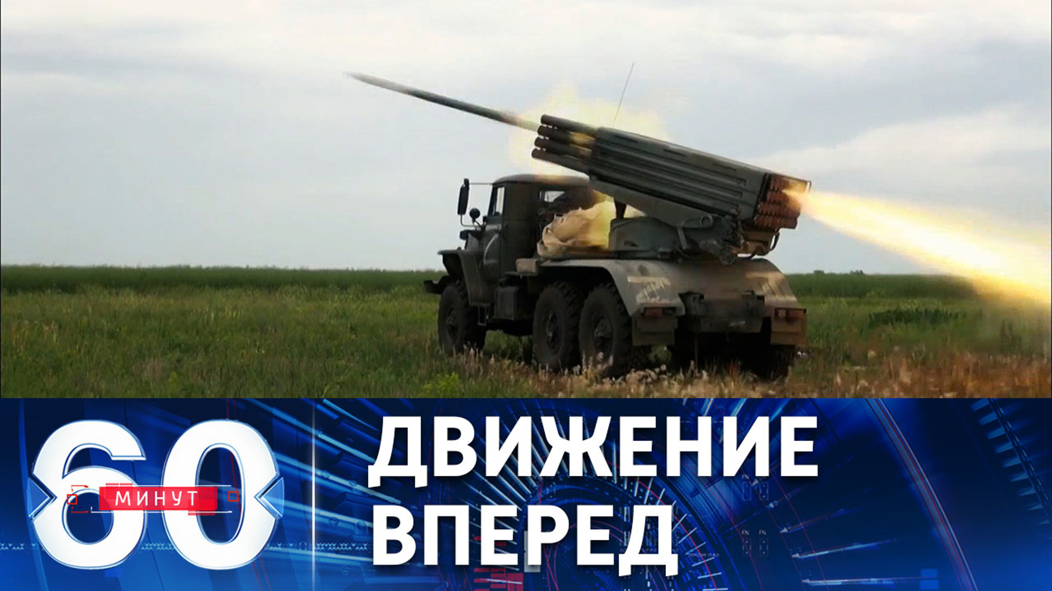 Что сейчас происходит у Славянска