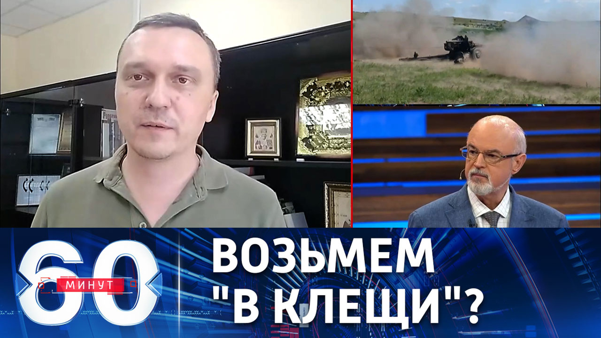 Представитель ДНР – о группировке ВСУ вокруг Славянска