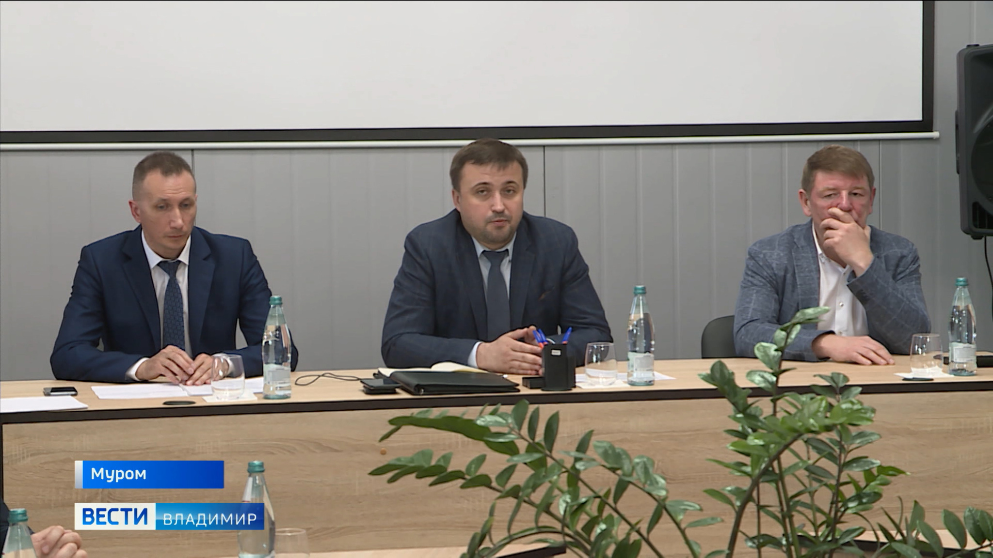 "Фонд развития промышленности" поддержит производство во Владимирской области