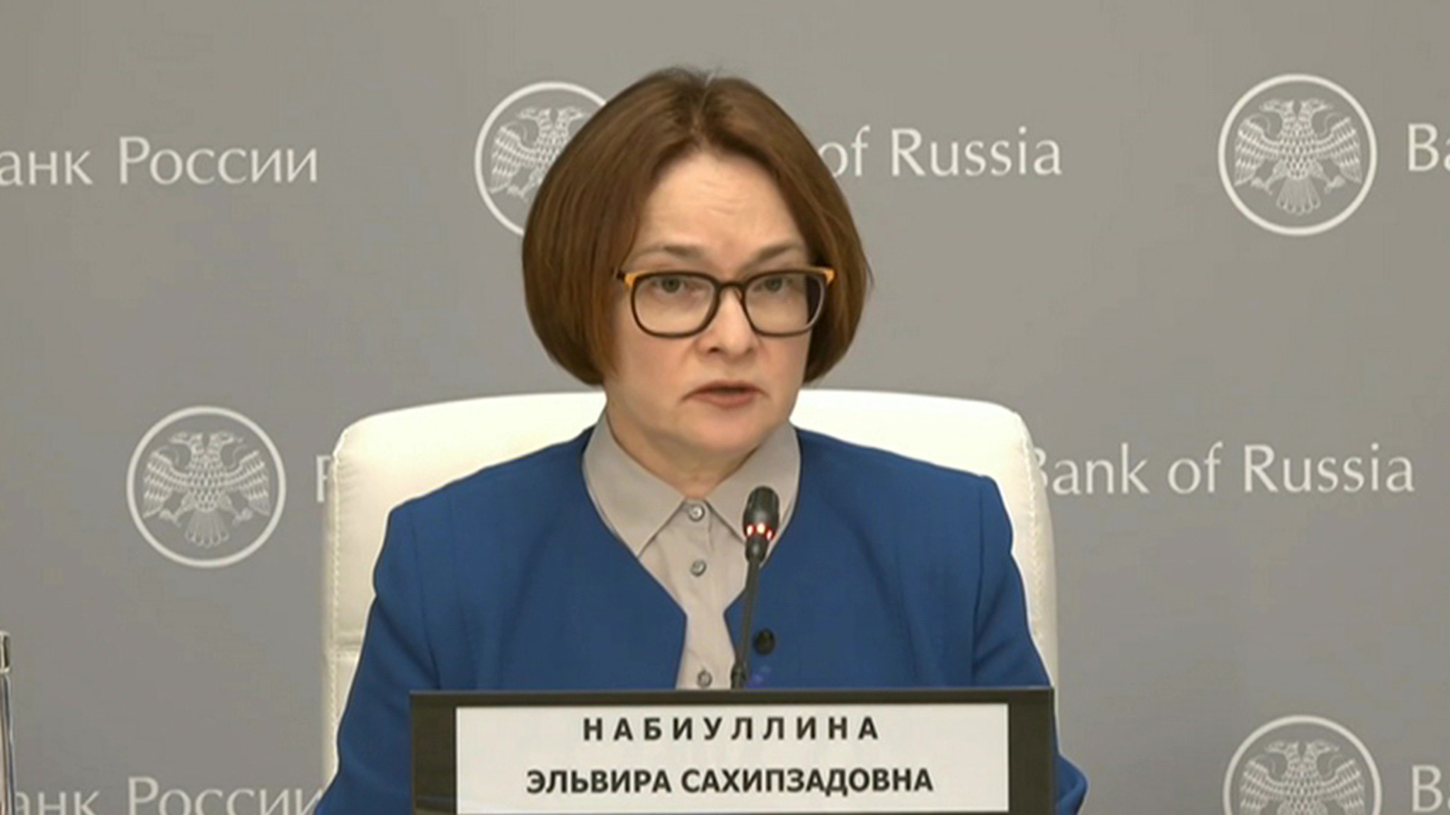 Набиуллина оценила влияние нефтяного эмбарго