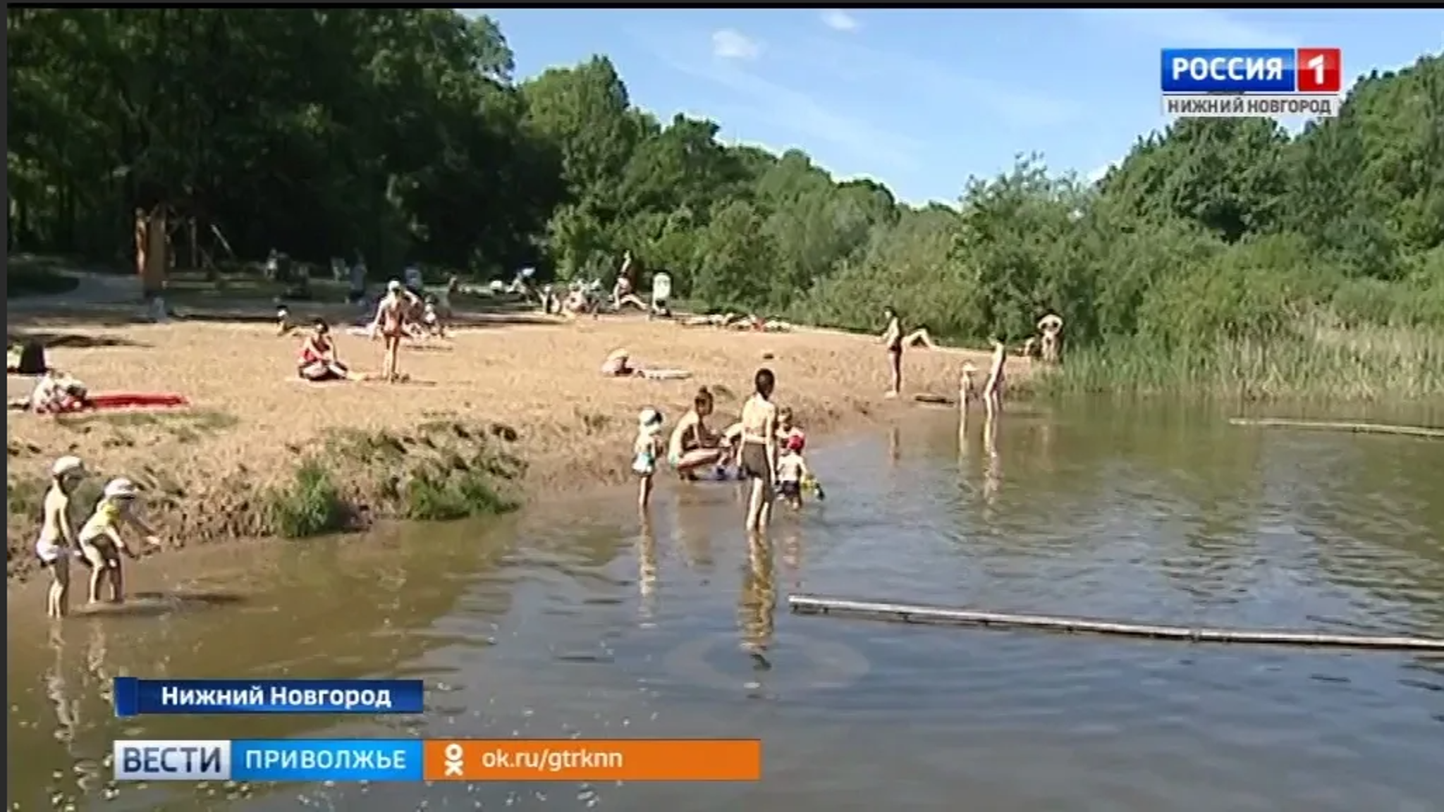 Синоптики рассказали, когда вода в нижегородских водоемах станет комфортной для купания