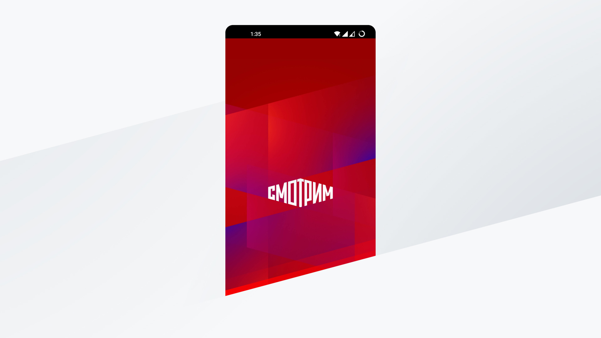 Как установить APK на Android
