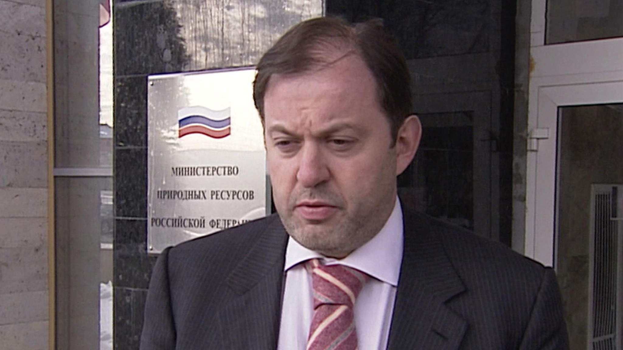 Отдыхать будет в СИЗО: Митволя арестовали, не дав улететь в отпуск
