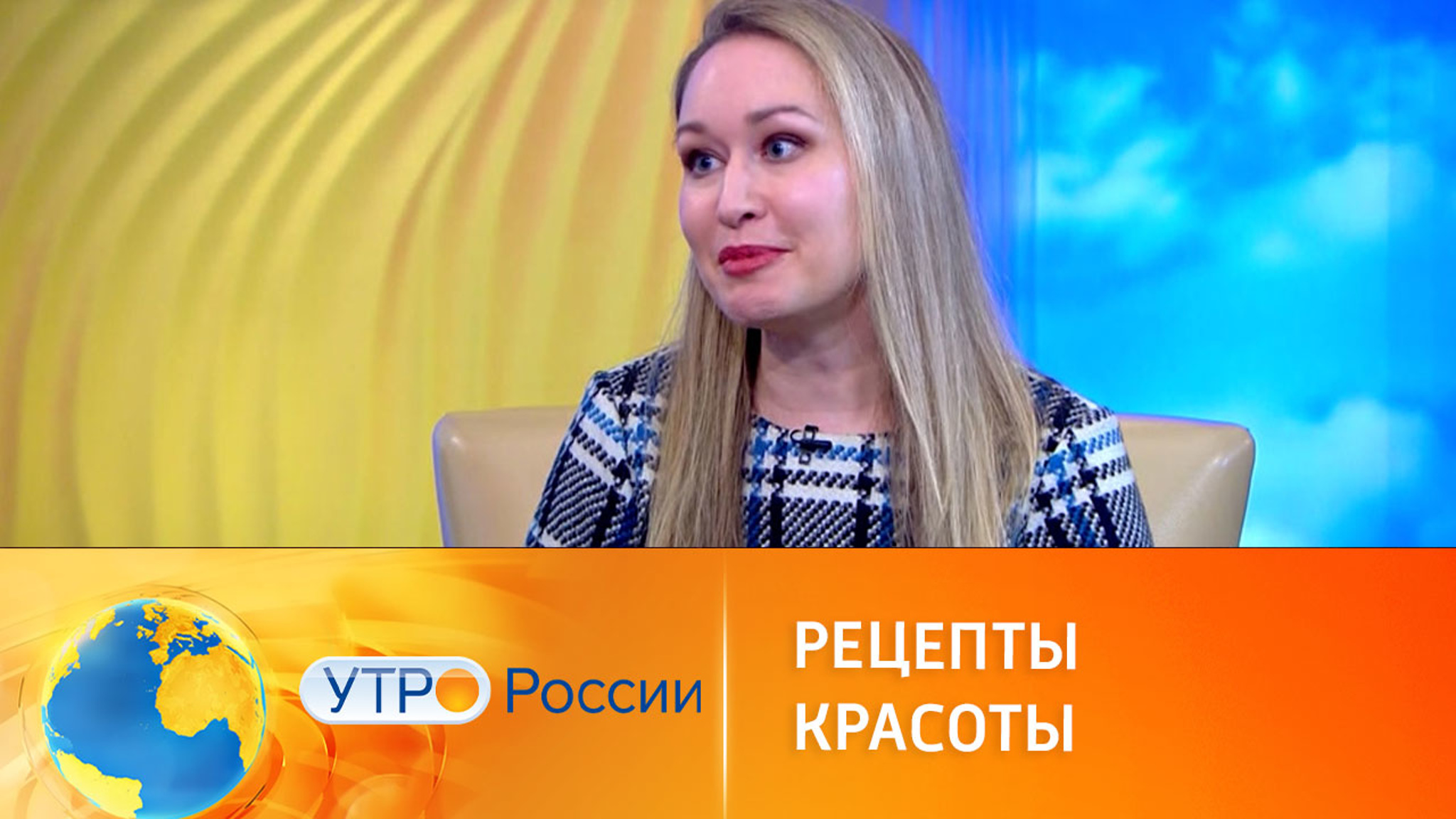 Как сделать косметические средства самому