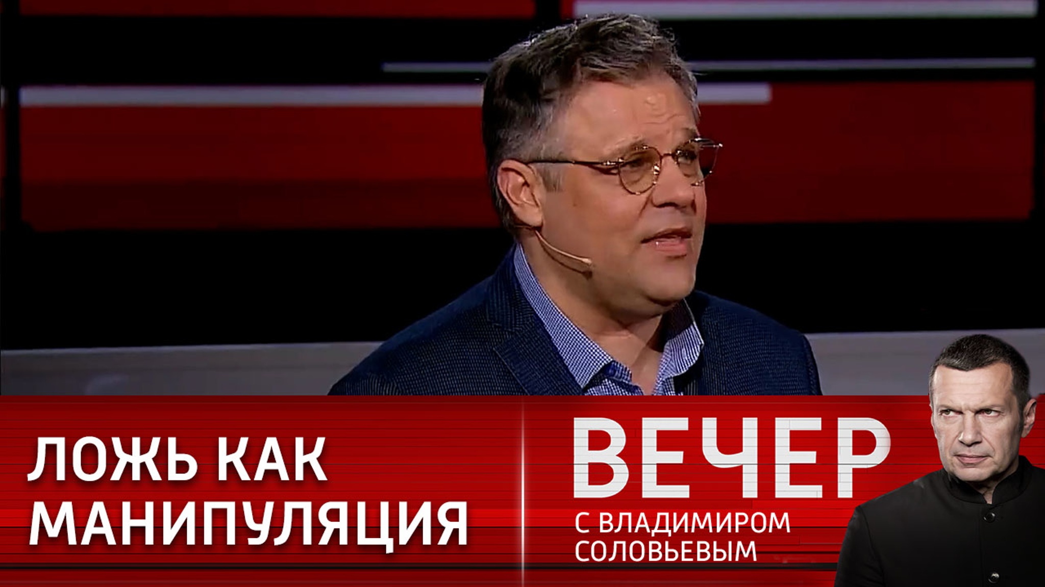 Эксперт: украинцы потихоньку начинают понимать, что их обманывают