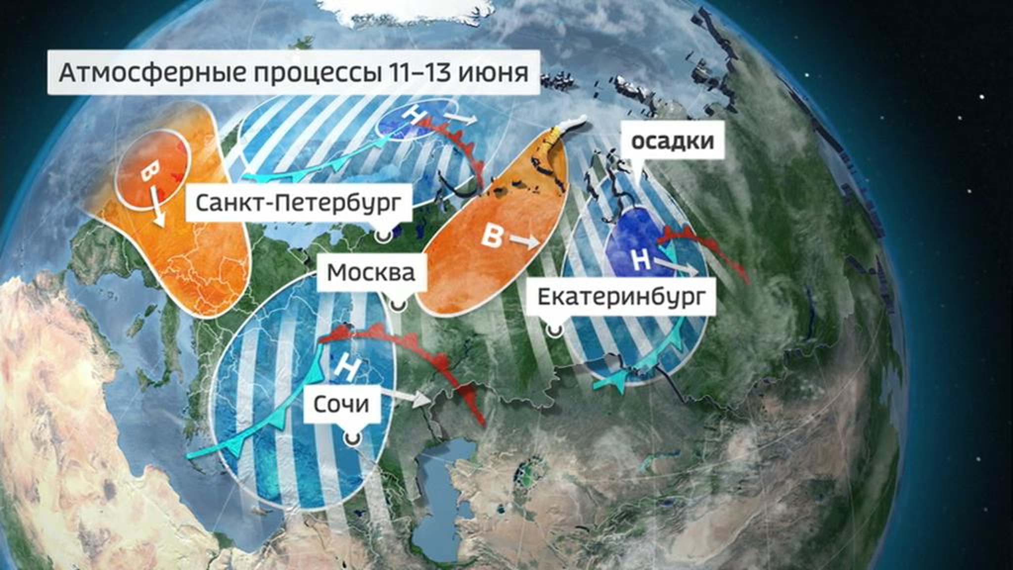 Ливни, грозы и жара: летний тренд
