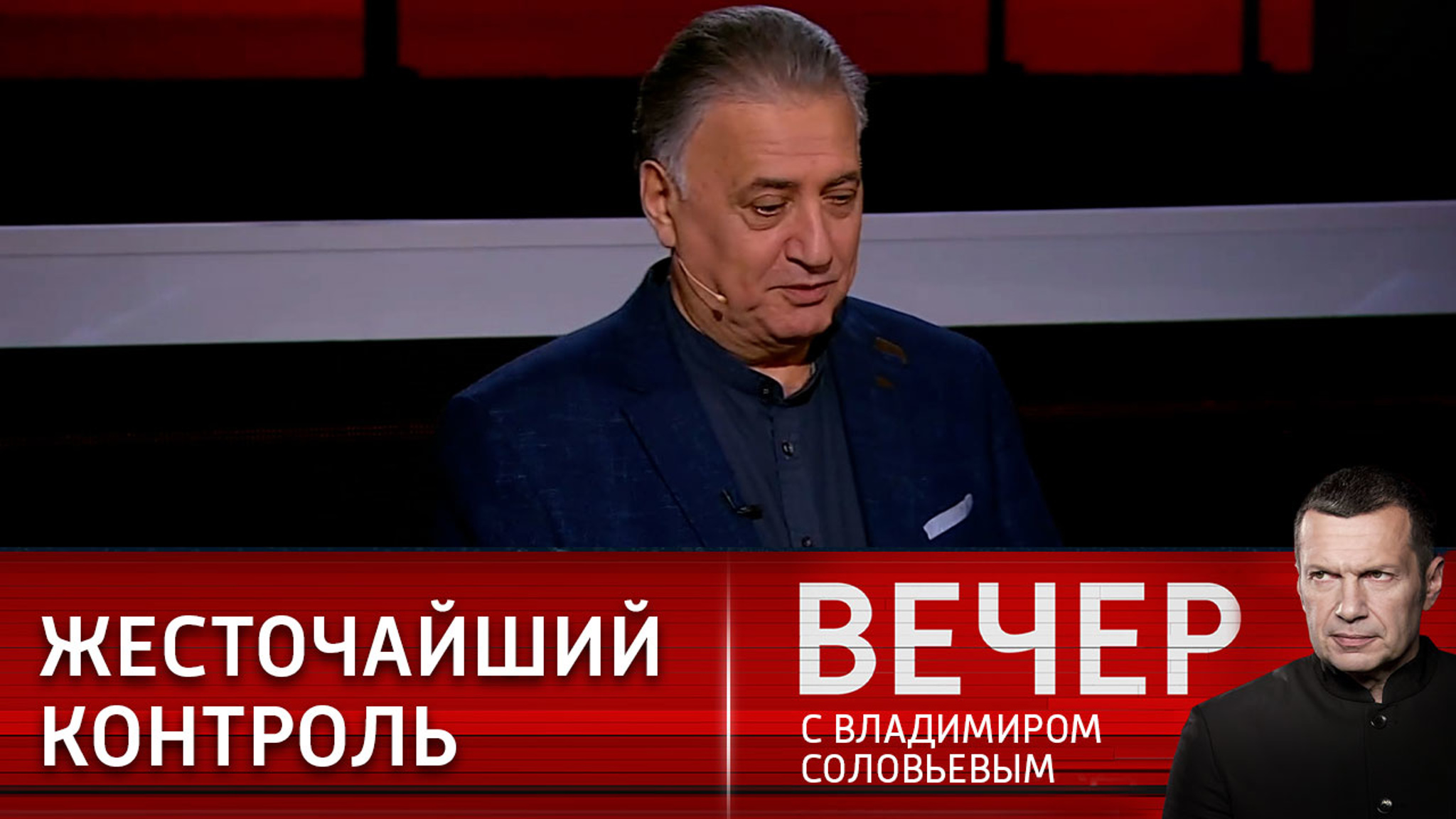 Эксперт: военно-промышленный комплекс нужно национализировать
