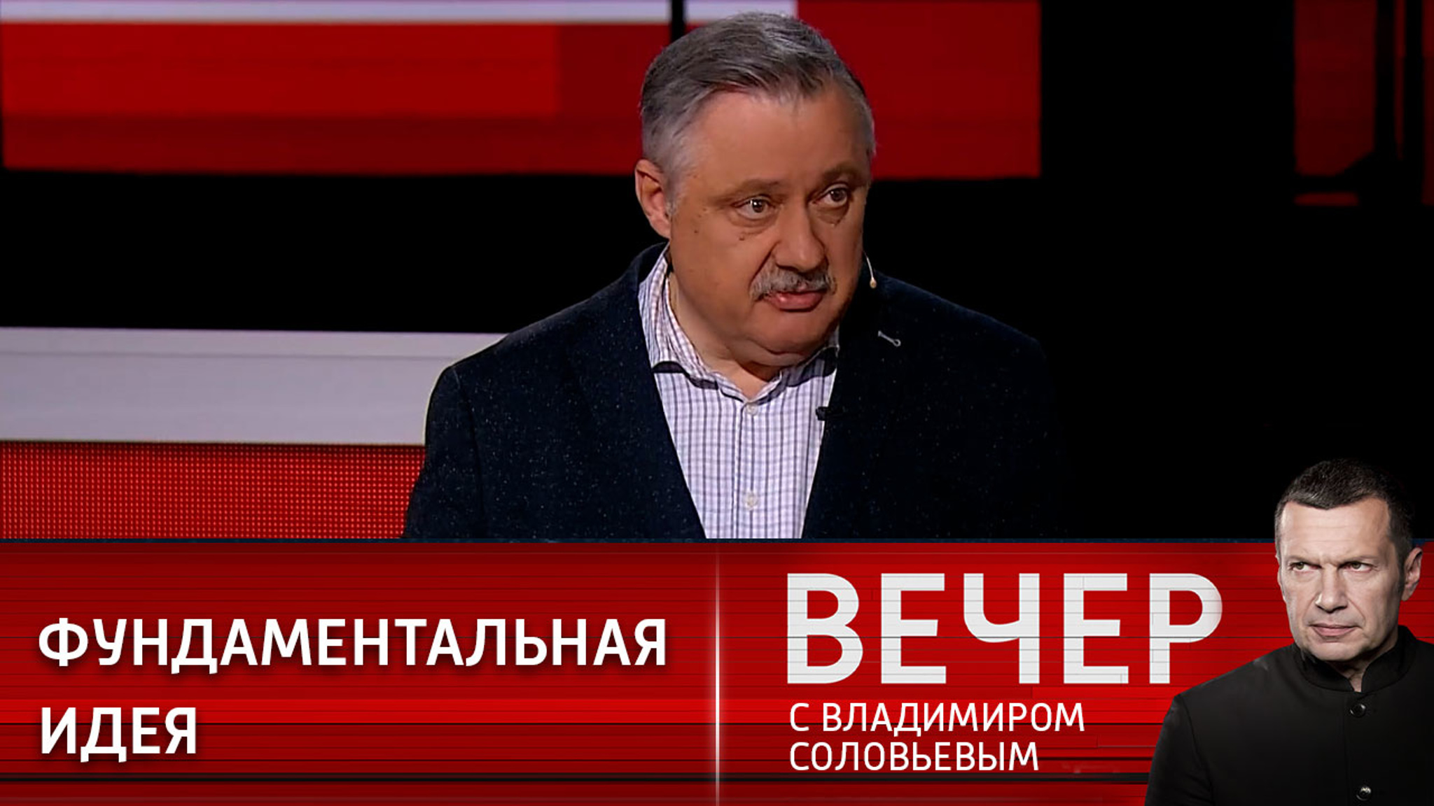 Запад заигрался в пропаганду