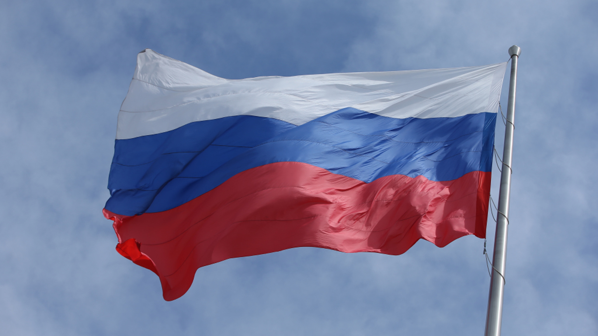 Томскую школьницу подозревают в сожжении флага России