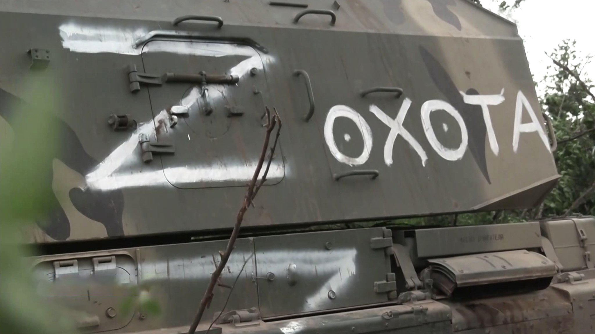 Николаевское направление: наши военные контролируют каждый шаг противника