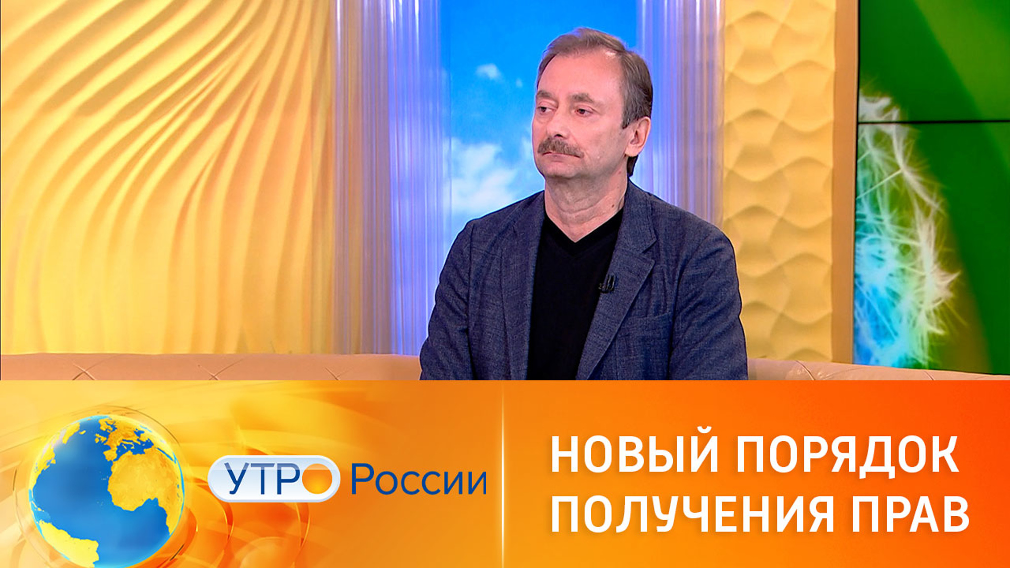 Новый порядок получения прав: кому и каких перемен ждать