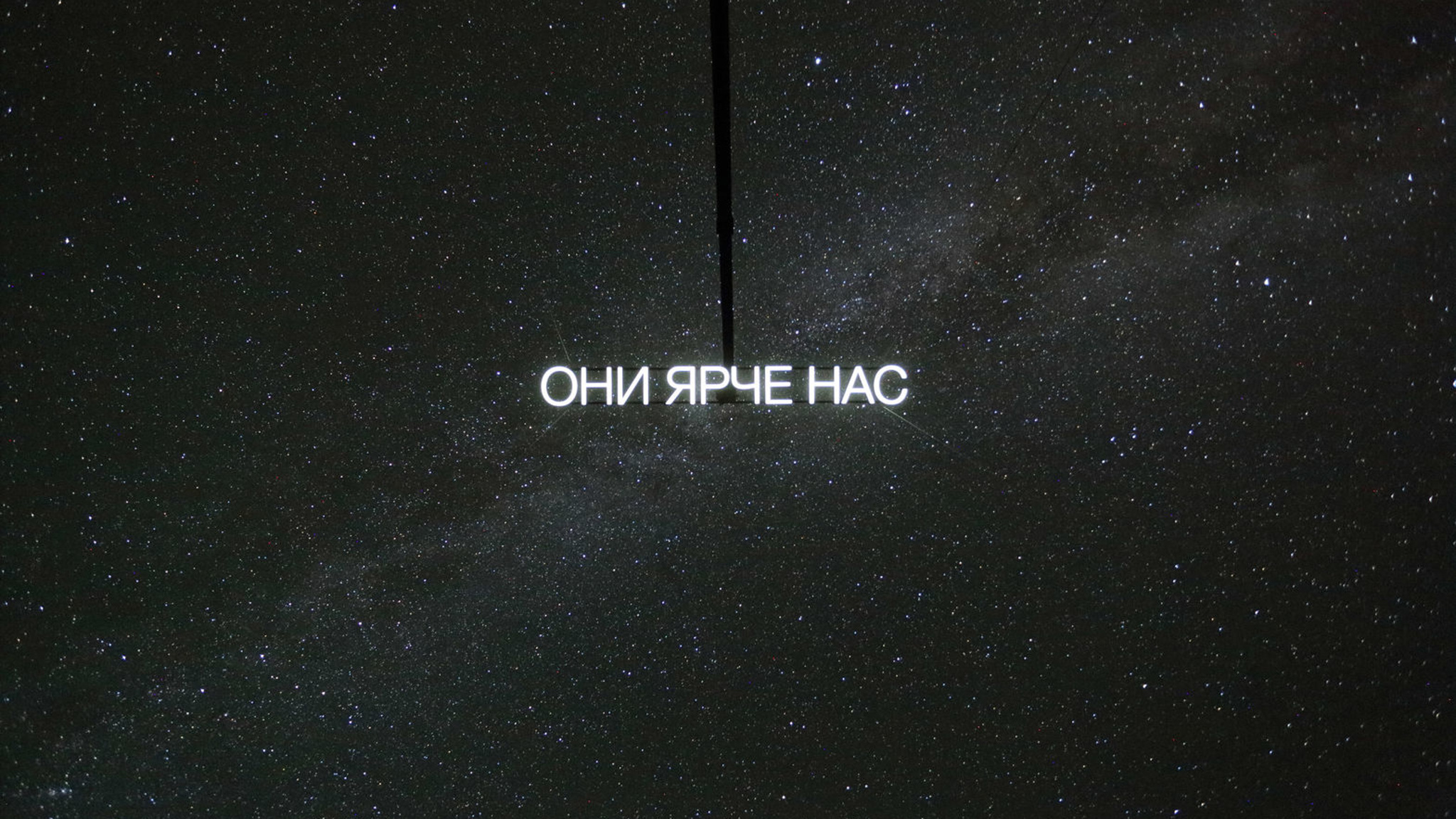 "Вещи": музей AРТ4 открывает выставку из коллекций Сергея Лимонова и Дениса Химиляйне