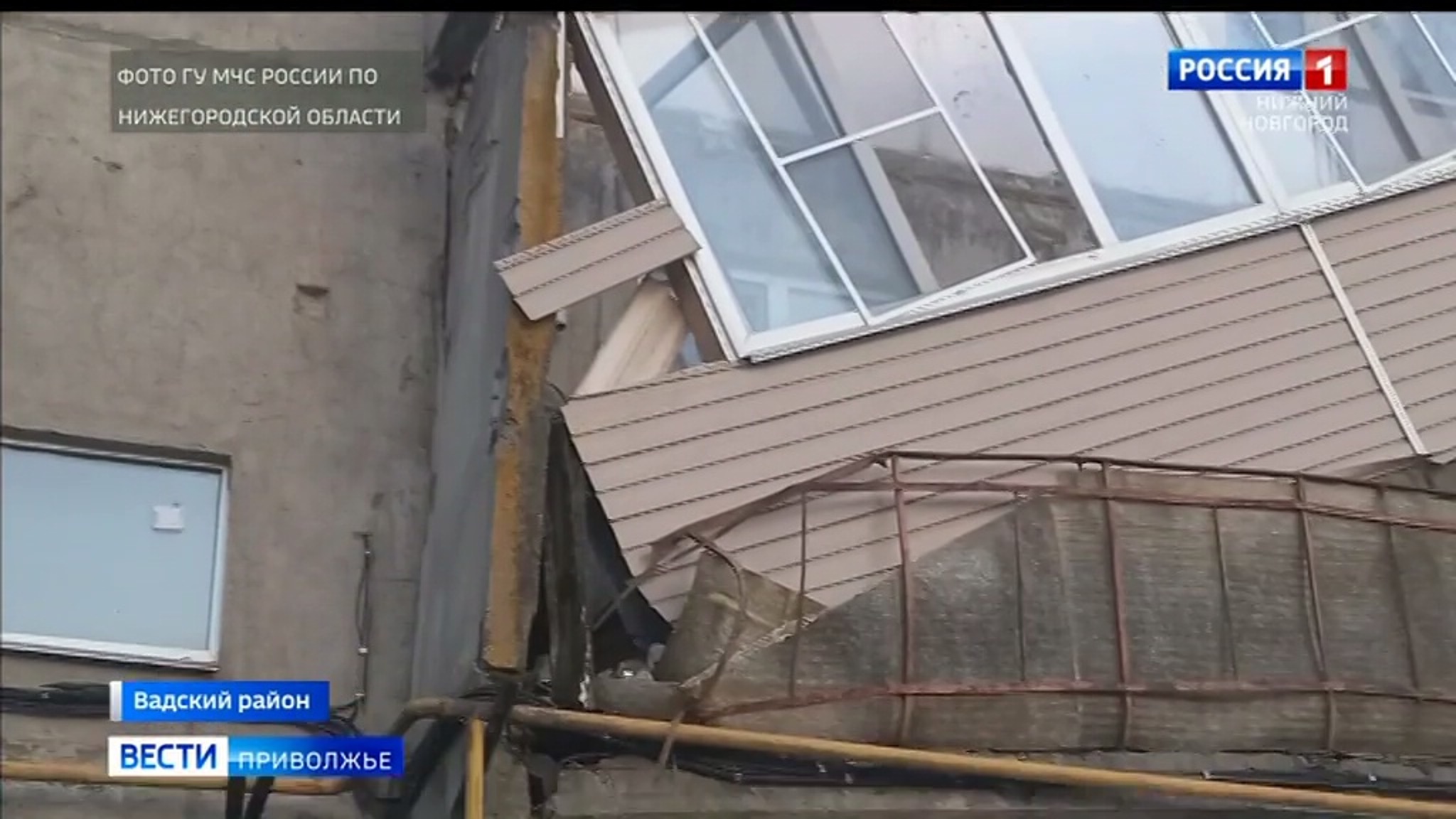 В Нижегородской области балкон обрушился в доме 1983 года постройки
