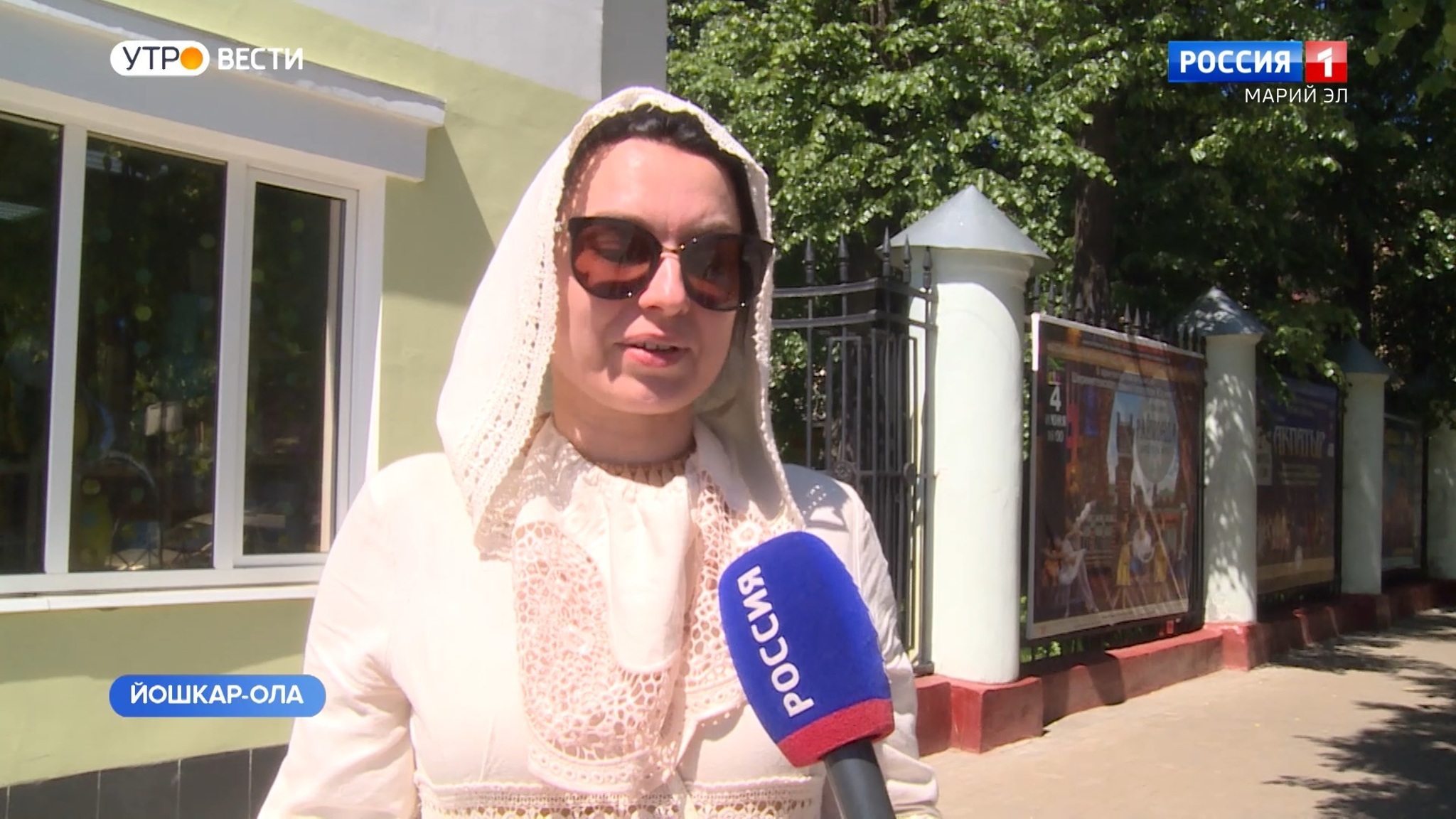 В какие народные приметы йошкаролинцы верят до сих пор