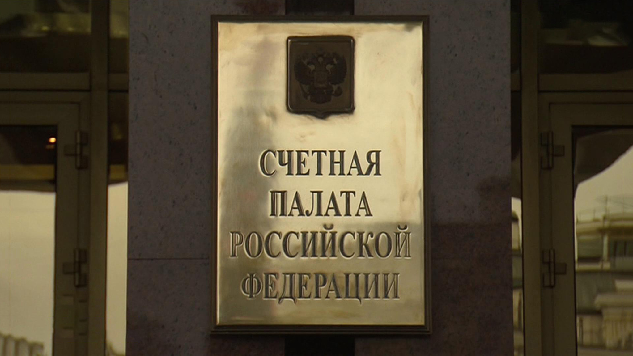 Лучшее исполнение бюджета за 5 лет: о чем доложил президенту Кудрин